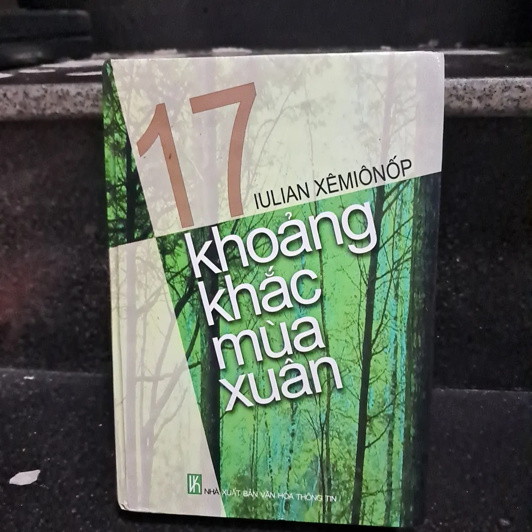 Khoảnh khắc mùa xuân