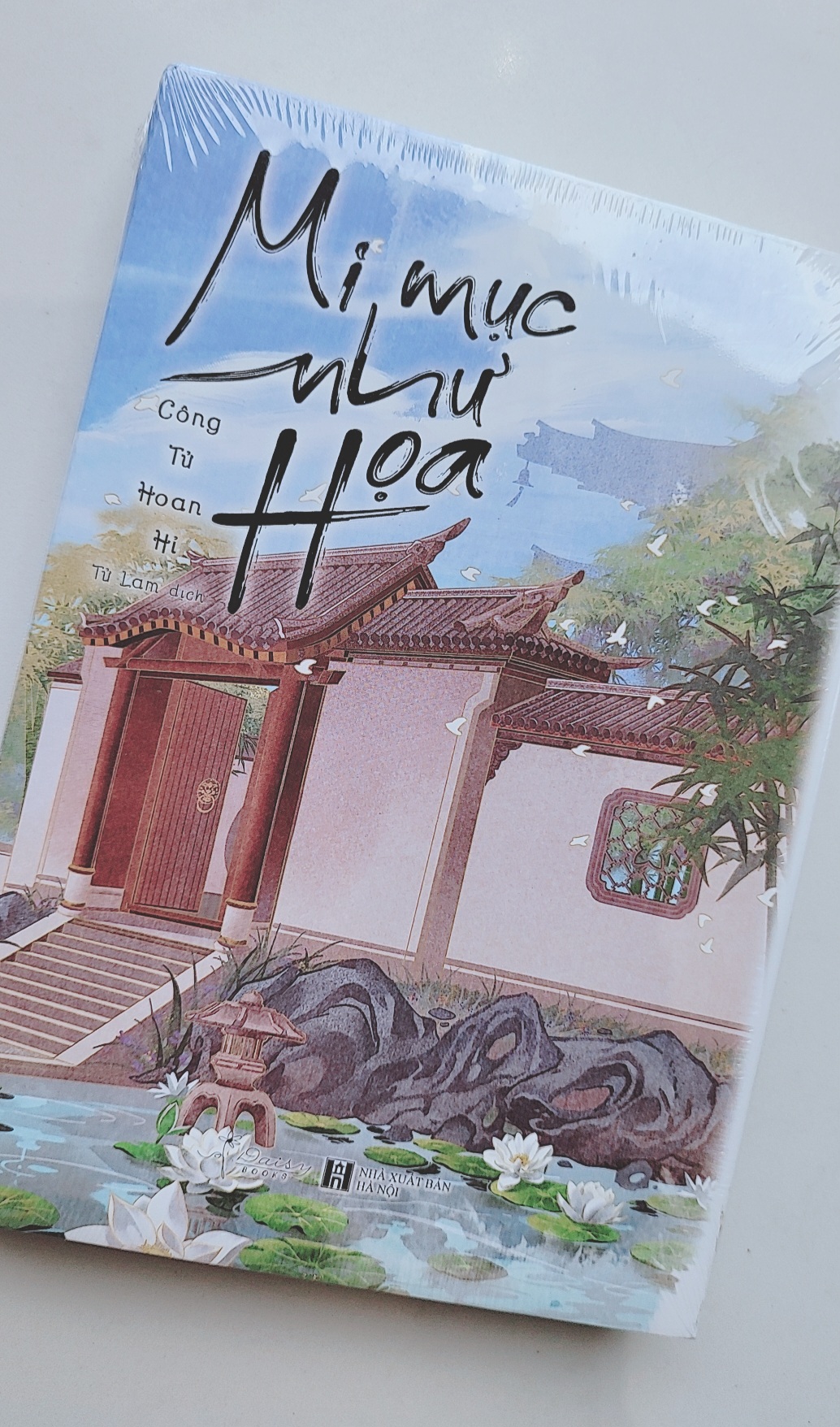 Mi mục như họa bản đặc biệt - đam mỹ 82021