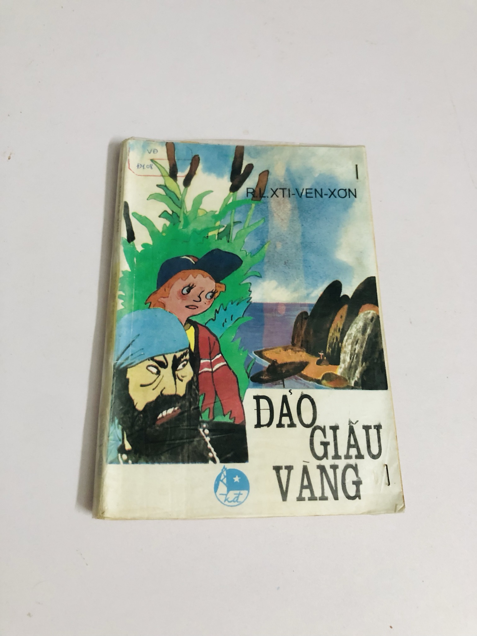 📚 SÁCH NXB KIM ĐỒNG 9x – ĐẢO GIẤU VÀNG