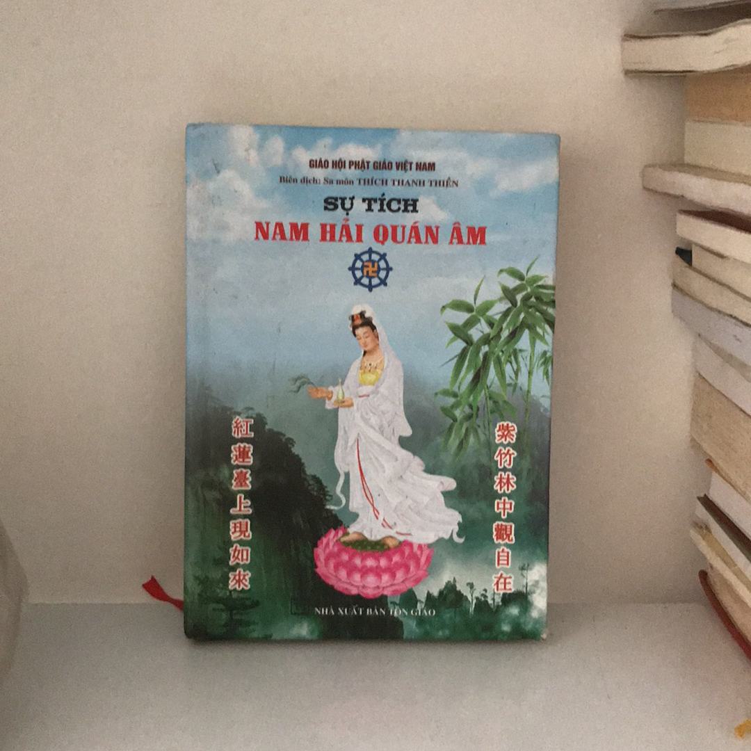 Sự tích Nam Hải Quán Quán Âm 50000đ