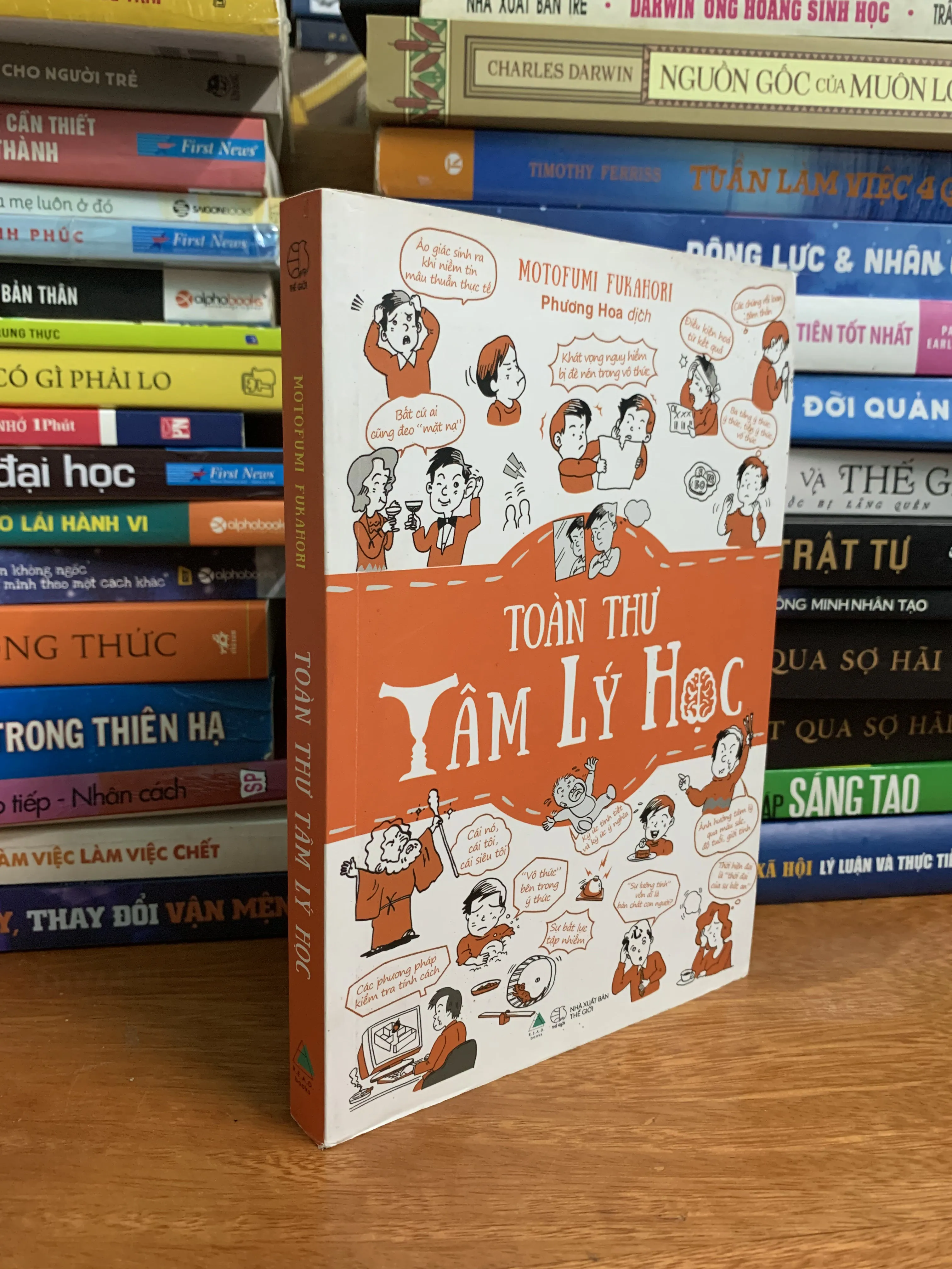 Toàn thư tâm lý học