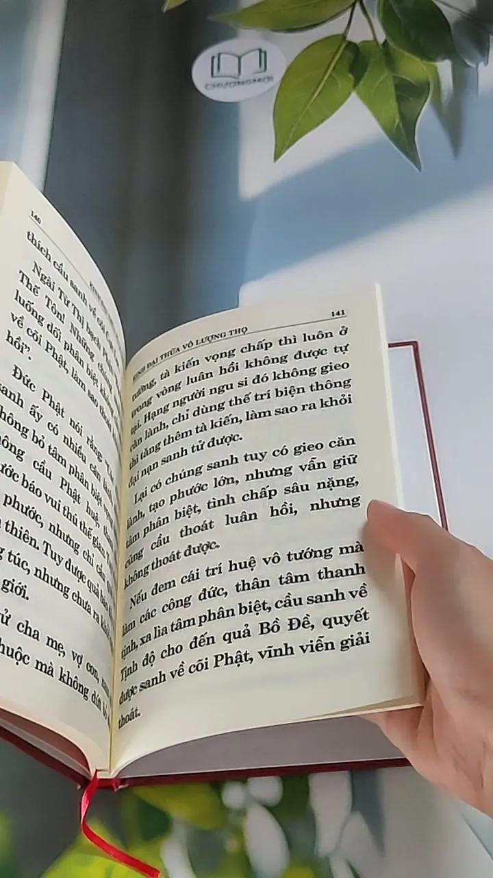 Phật thuyết Đại thừa Vô lượng Thọ Trang Nghiêm Thanh Tịnh Bình Đẳng Giác Kinh - Ngài Hạ L 607734