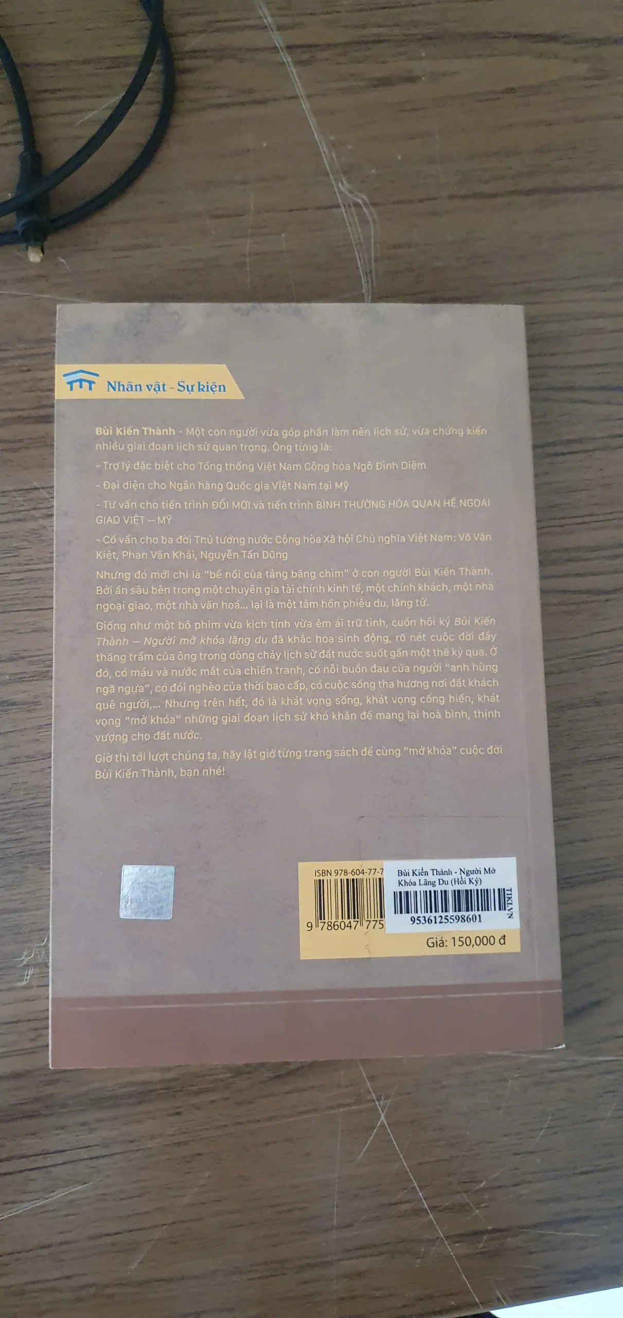 Bùi Kiến Thành - Người Mở Khóa Lãng Du, Mới 80% (TrieuL) 78669