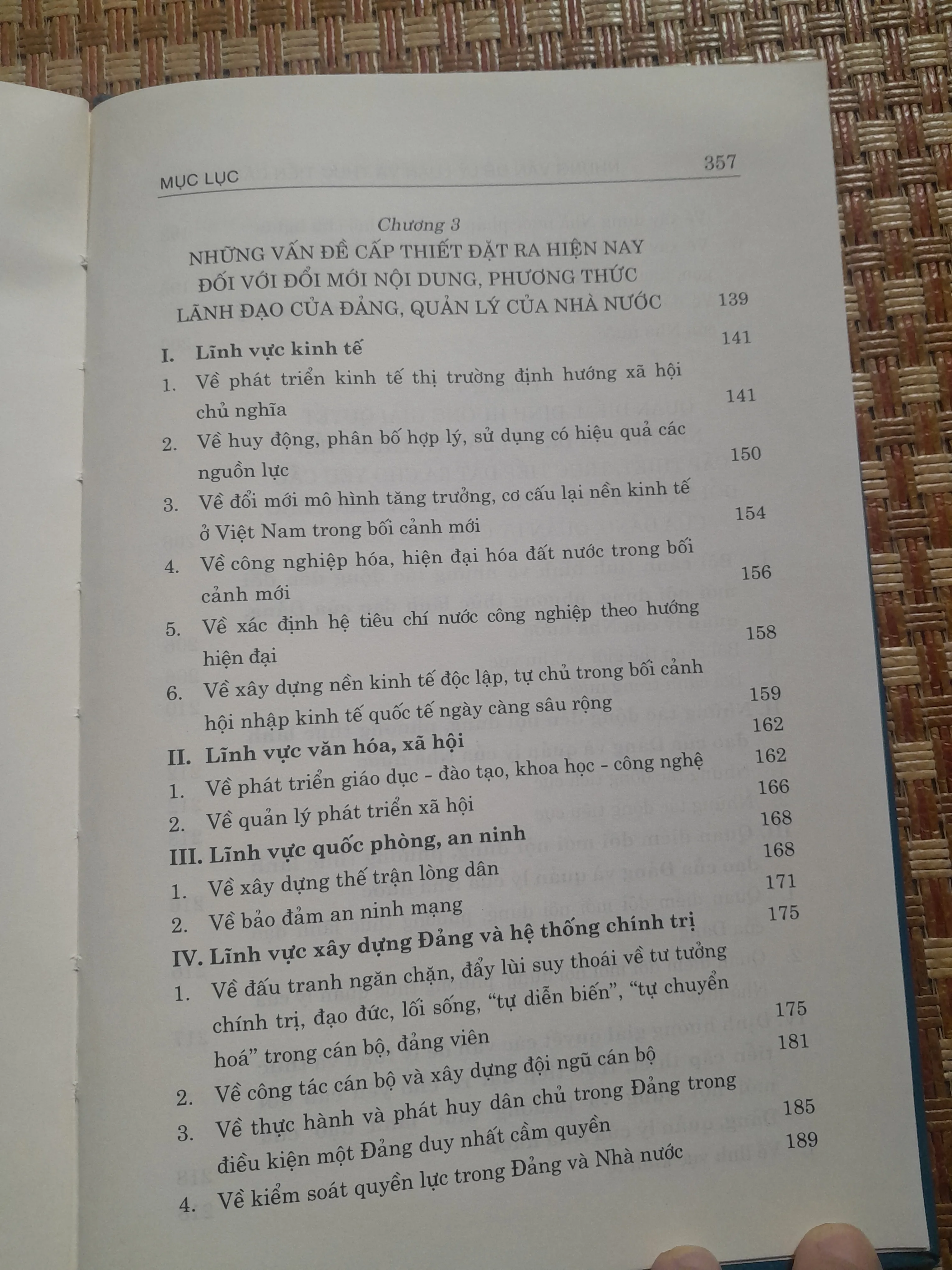 ĐỔI MỚI NỘI DUNG PHƯƠNG THỨC LÃNH ĐẠO CỦA ĐẢNG QUẢN LÝ CỦA NHÀ NƯỚC 776057