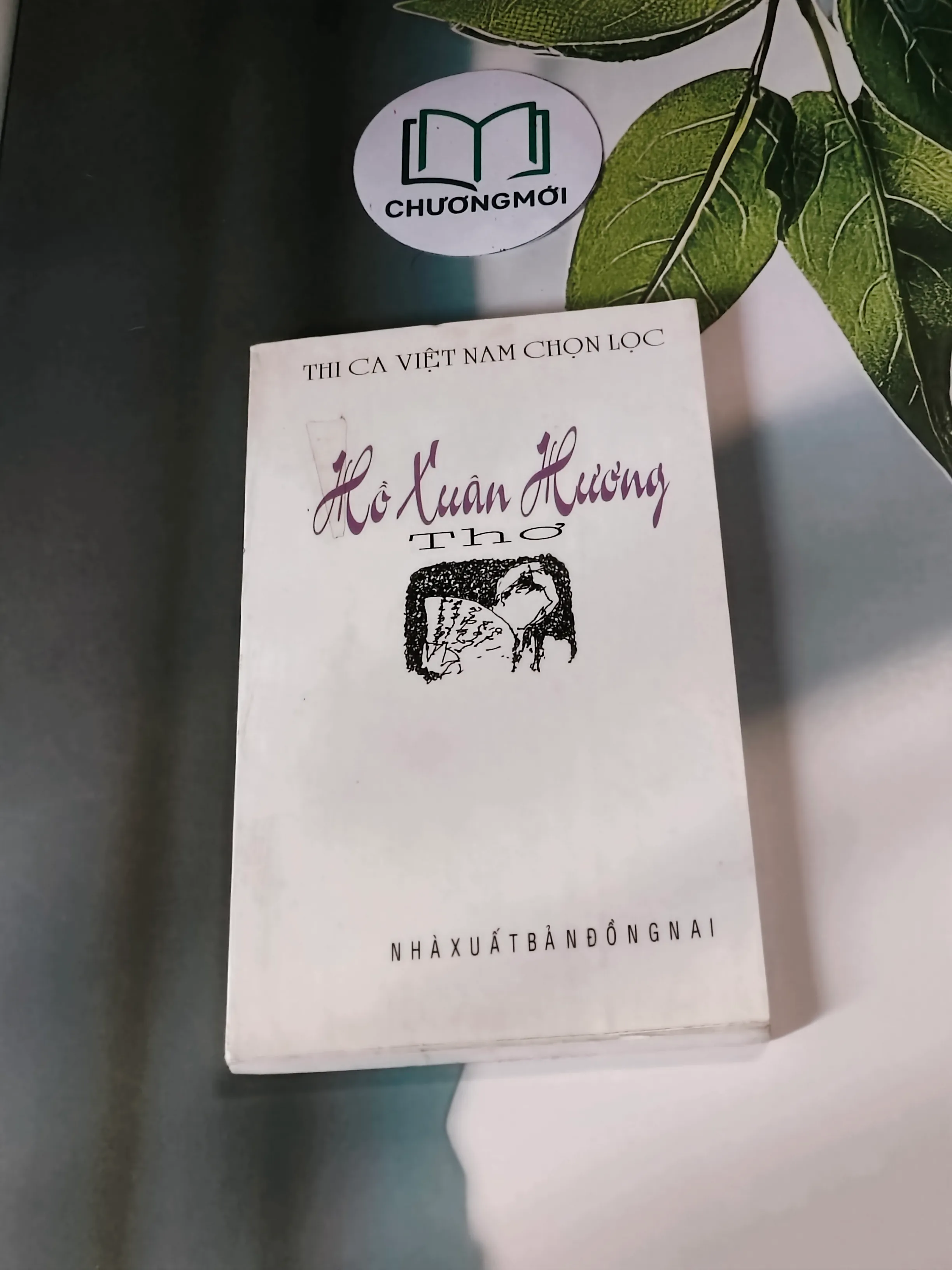 Thơ Hồ Xuân Hương (2006) - Hồ Xuân Hương