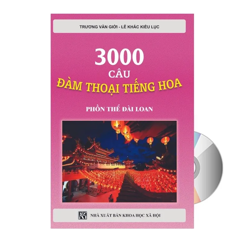 Sách- 3000 câu đàm thoại tiếng Hoa phồn thể Đài Loan + DVD tài liệu
