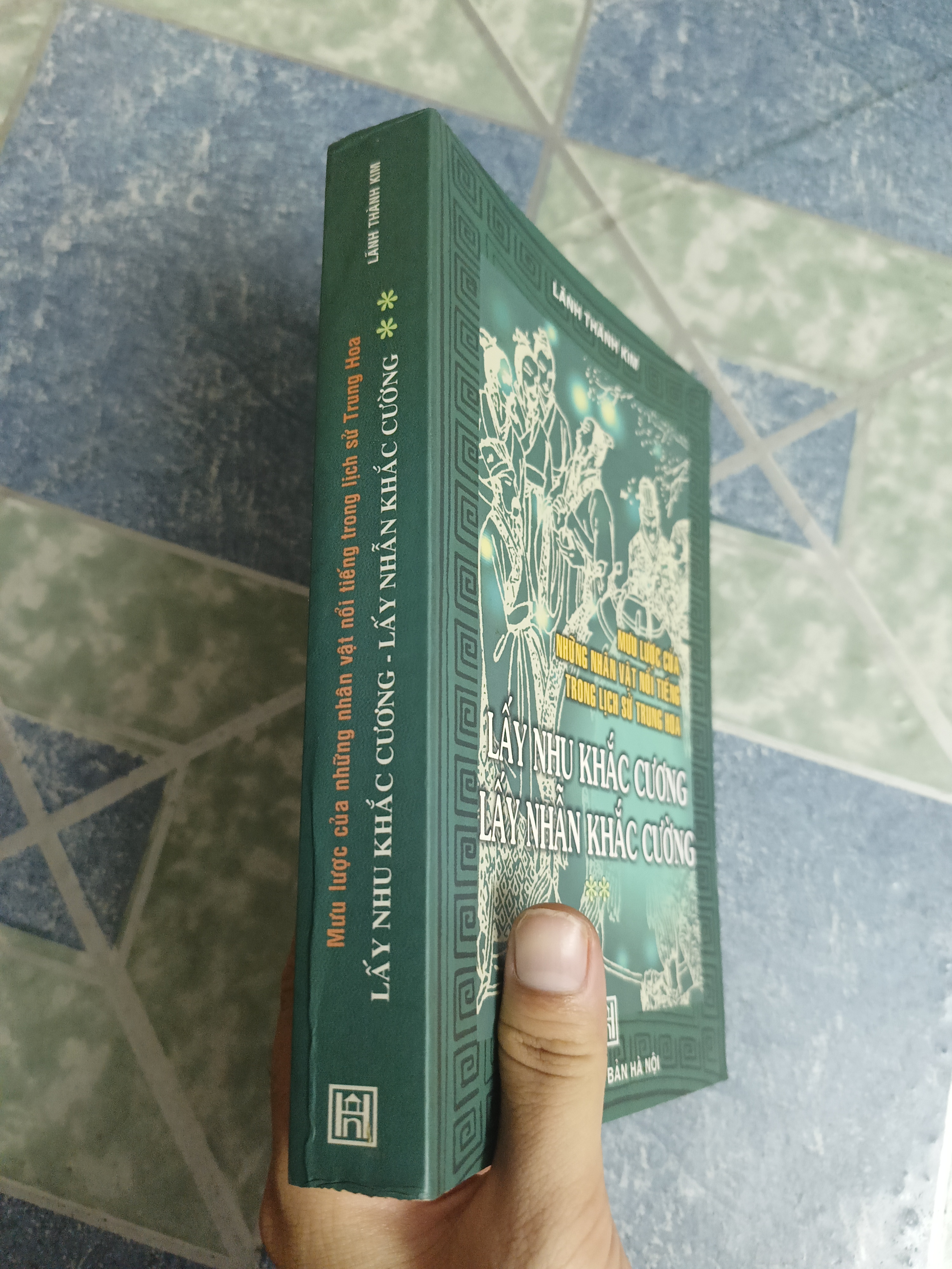 LẤY NHU KHẮC CƯƠNG LẤY NHẪN KHẮC CƯỜNG - Lãnh Thành Kim 543441