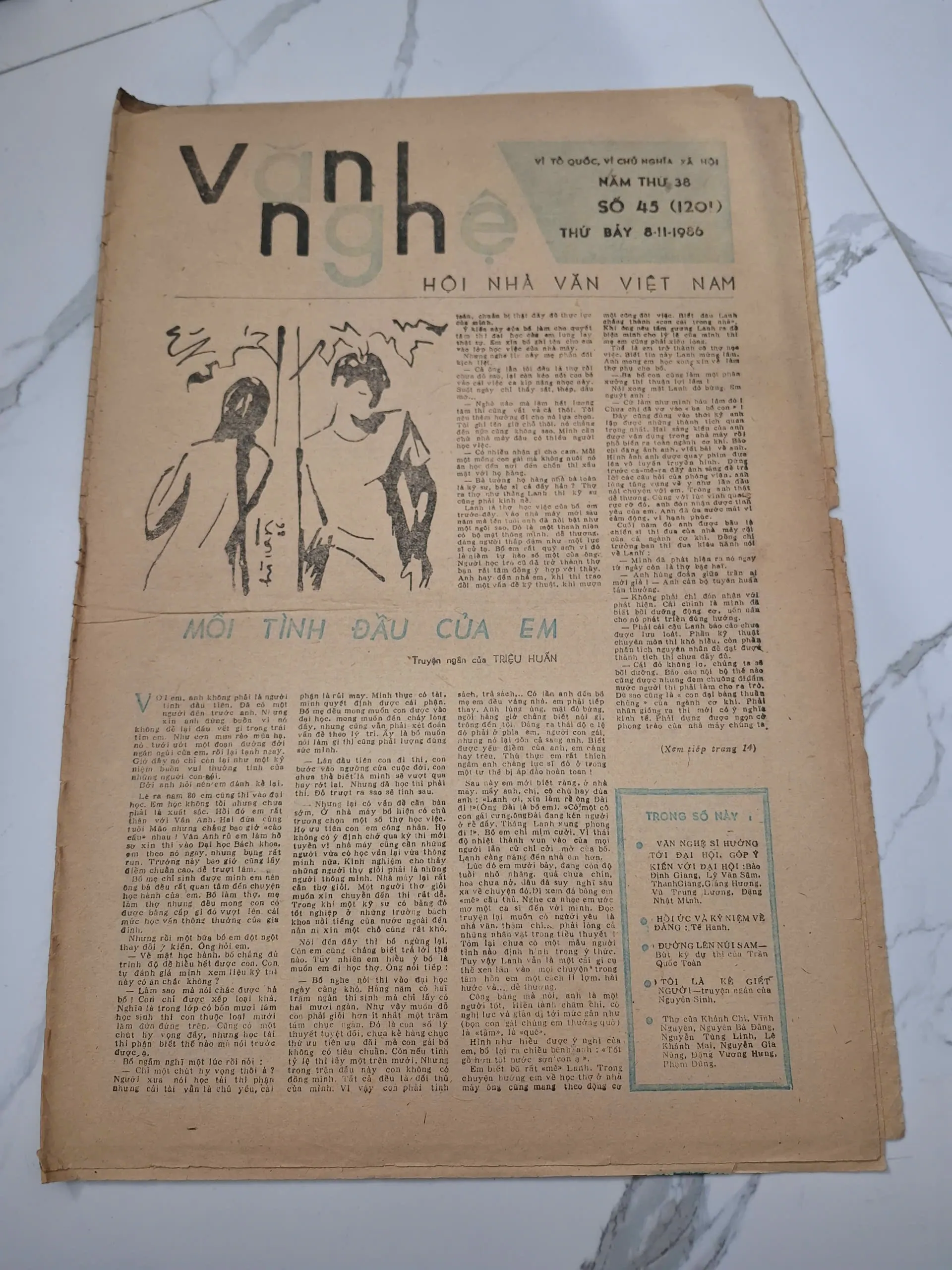 Báo Văn nghệ Số 45 (1201) - Triệu Huân - Truyện ngắn