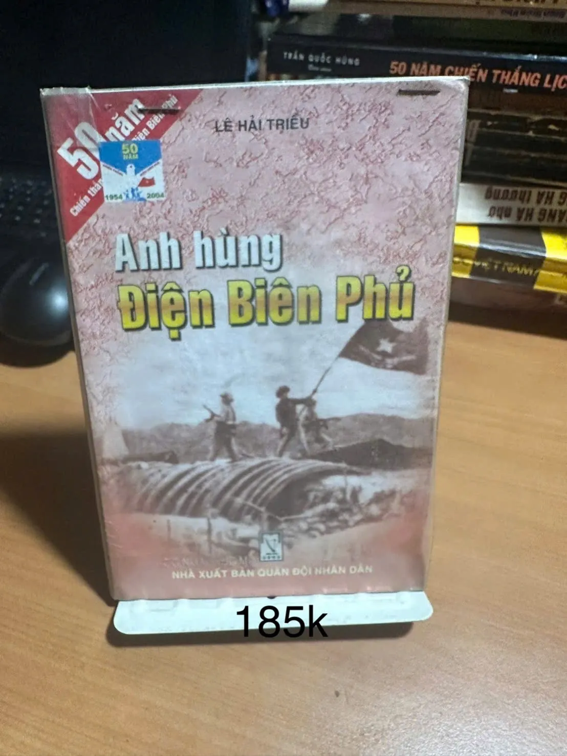 Anh hùng Điện Biên Phủ