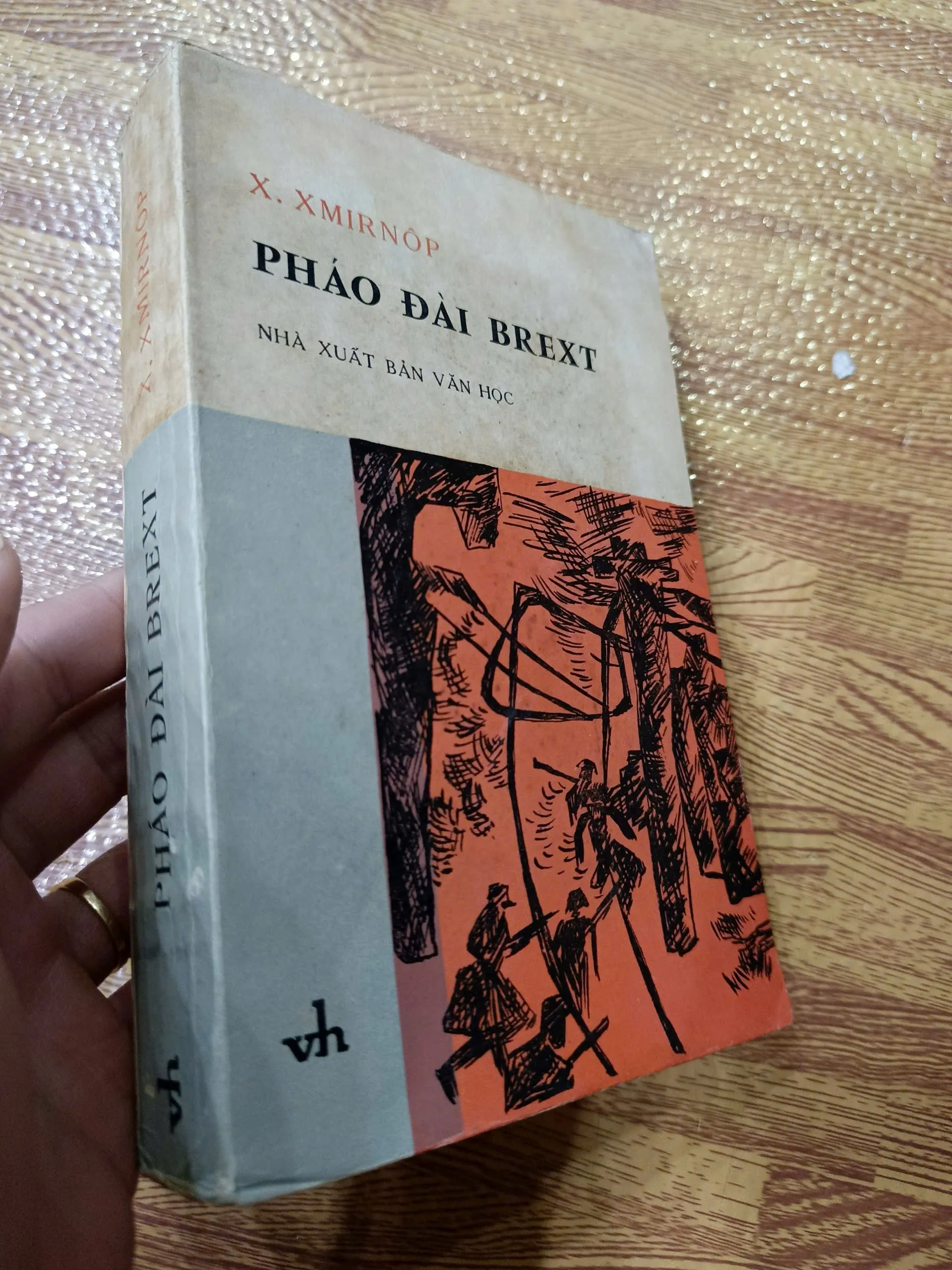 Pháo đài Brest