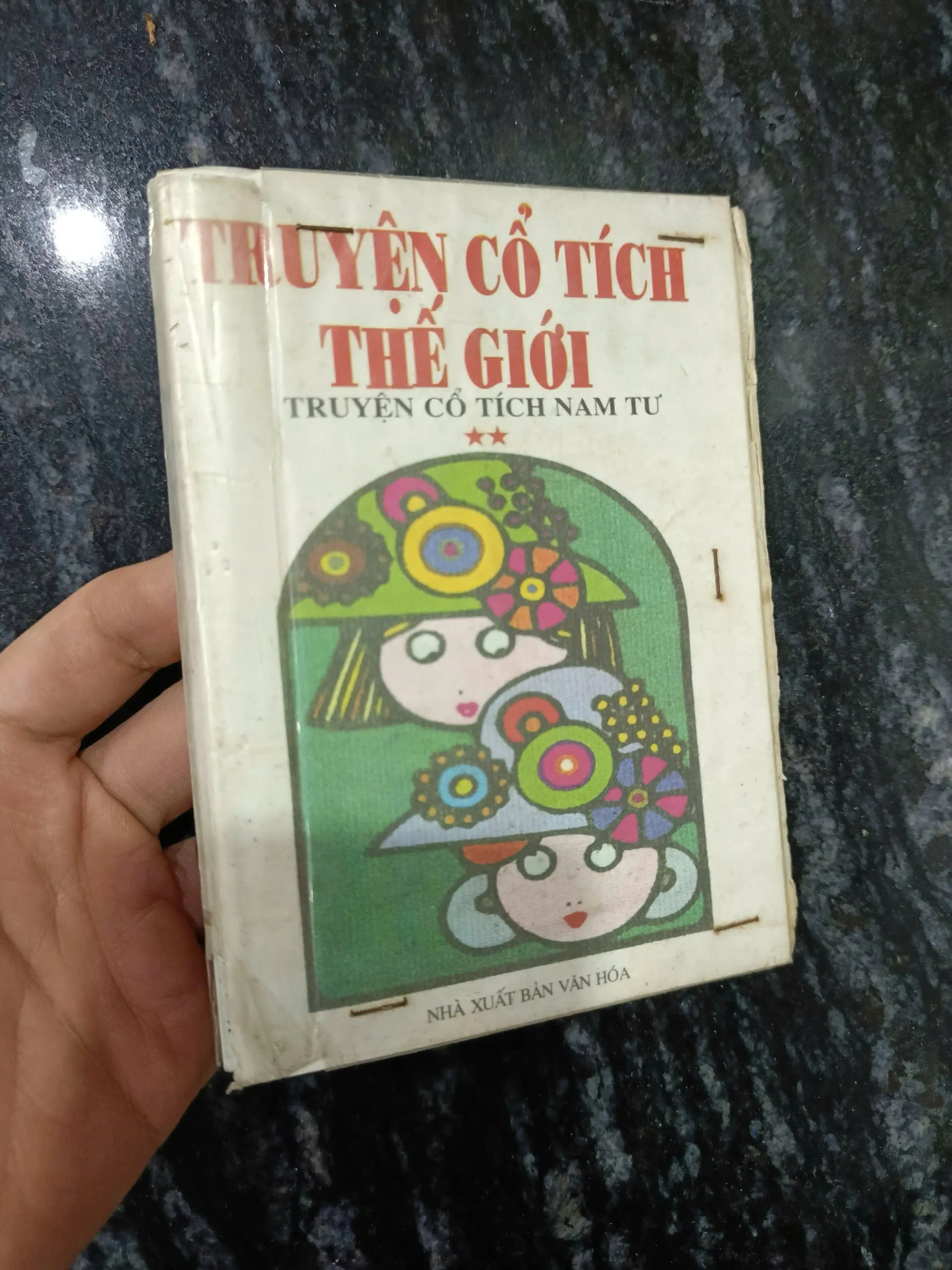 Truyện cổ tích Nam Tư