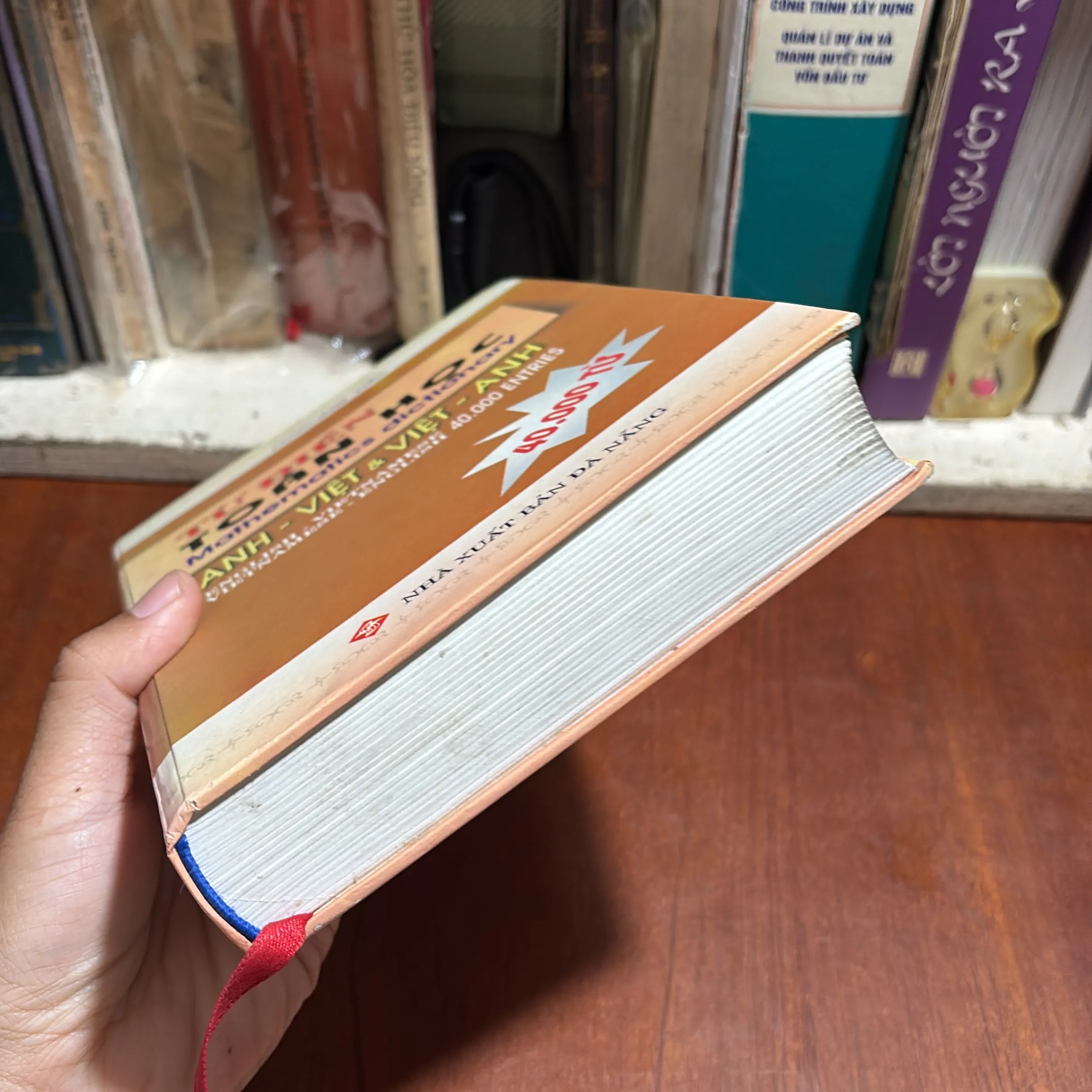 II Từ Điển Toán Học Anh Việt • Việt Anh Mathematics Dictionary) - Cung Kim Tiến - 2004 994248