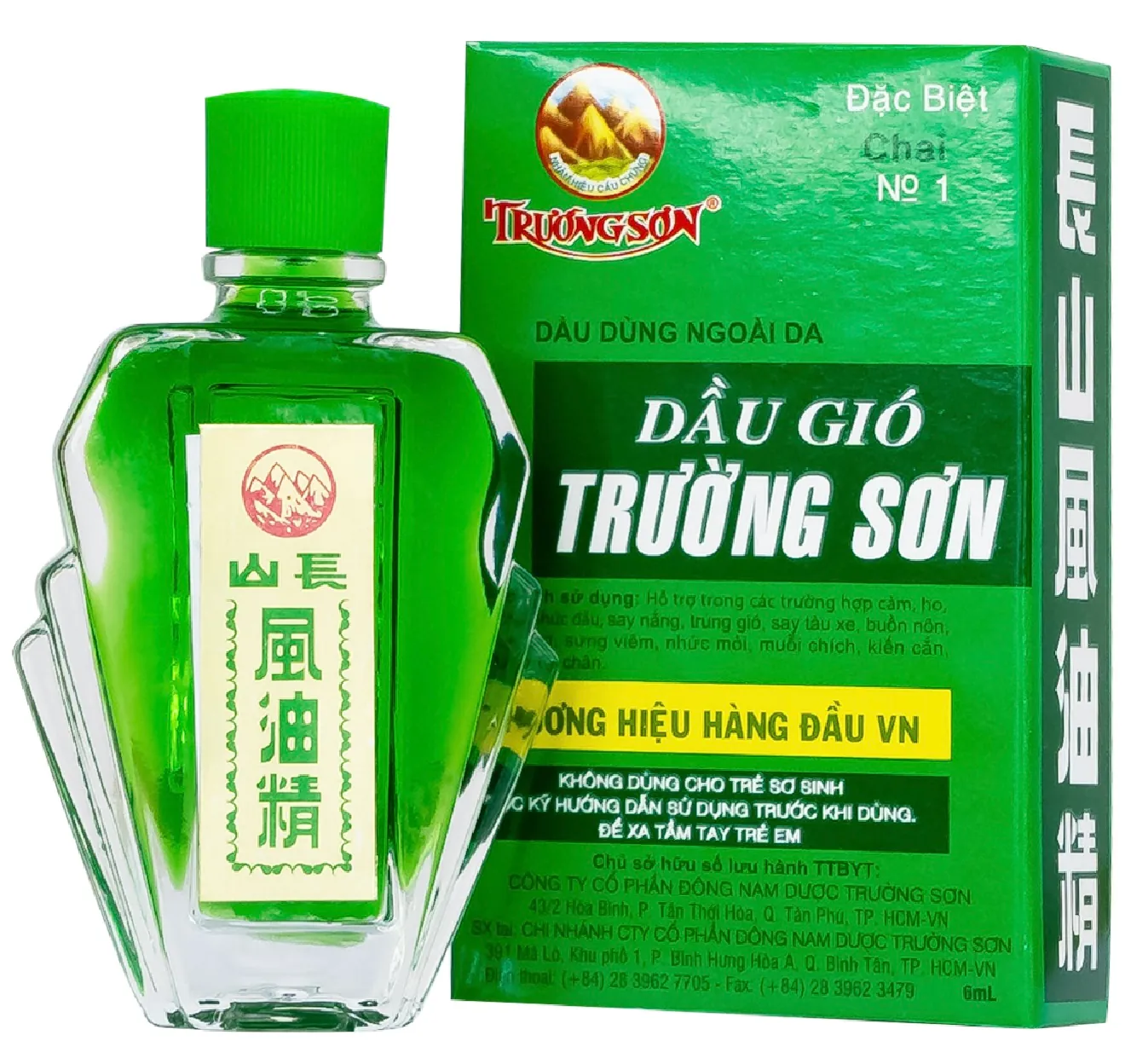 Dầu gió Trường Sơn 6ml giúp giảm cảm cúm, nghẹt mũi, chóng mặt, đau đầu