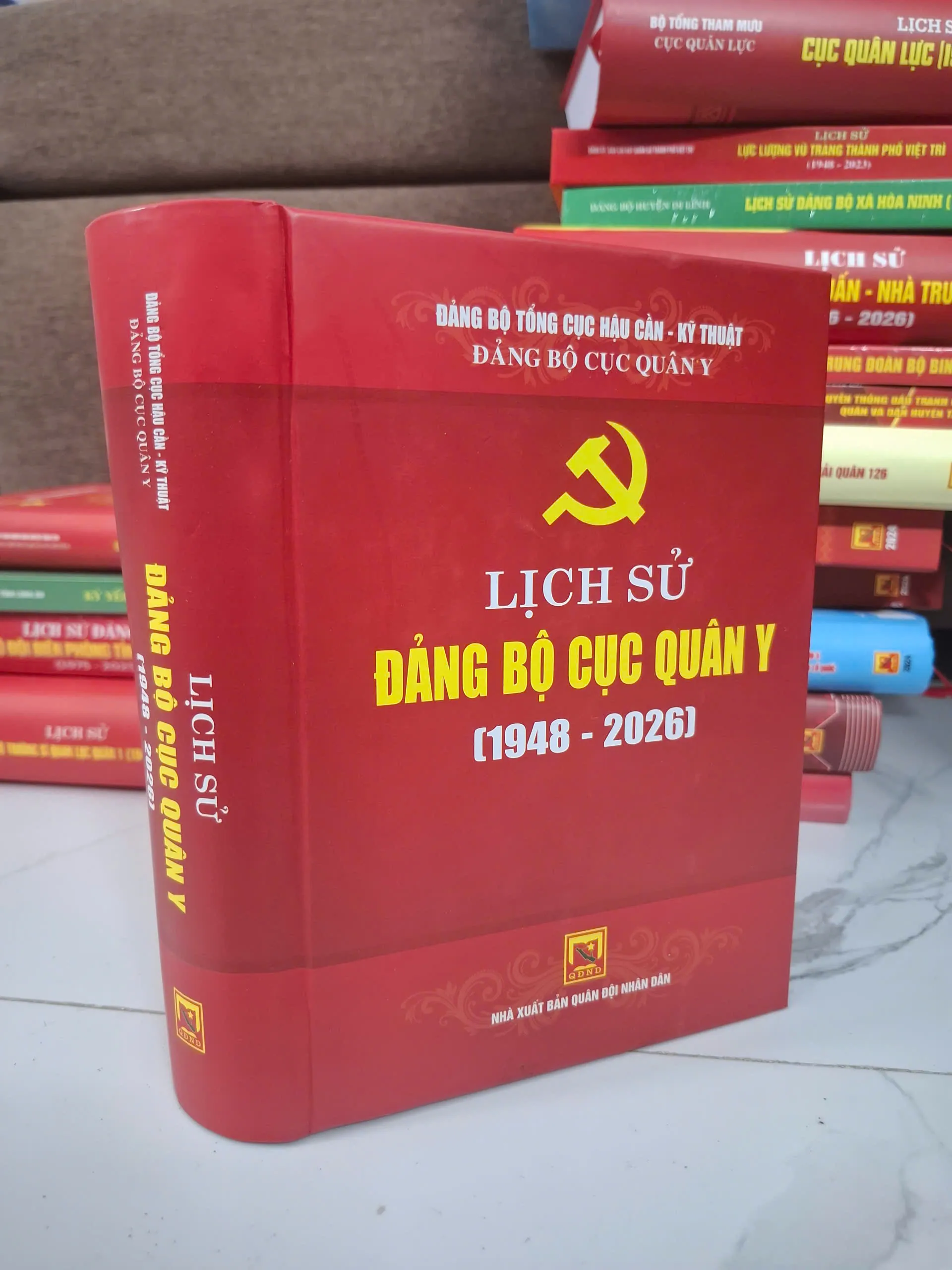 Lịch sử Đảng bộ Cục Quân y (1948 - 2026) - Đảng bộ Cục Hậu cần - Kỹ thuật