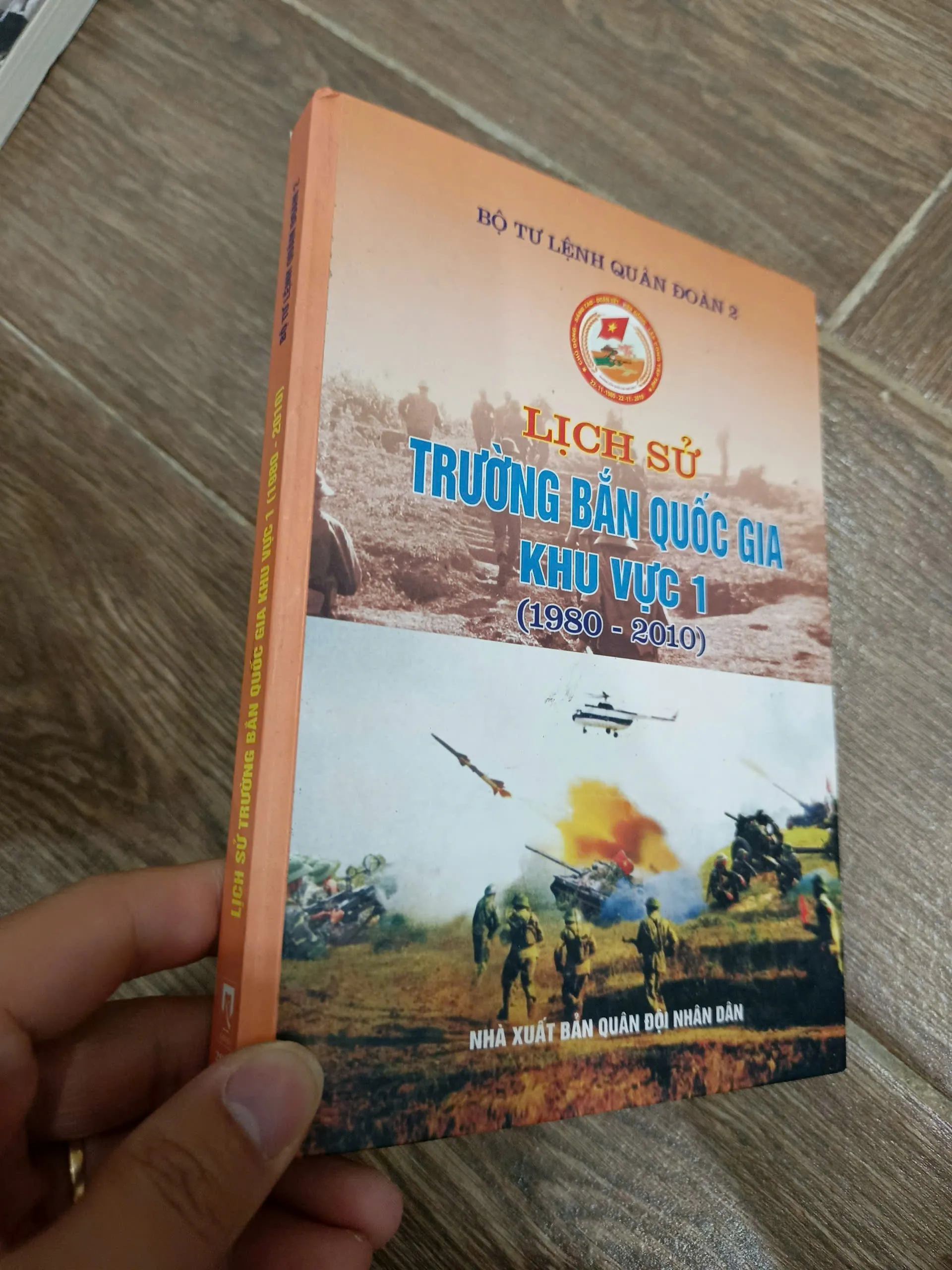 Lịch sử Trường bắn Quốc gia khu vực 1 (1980 - 2010)