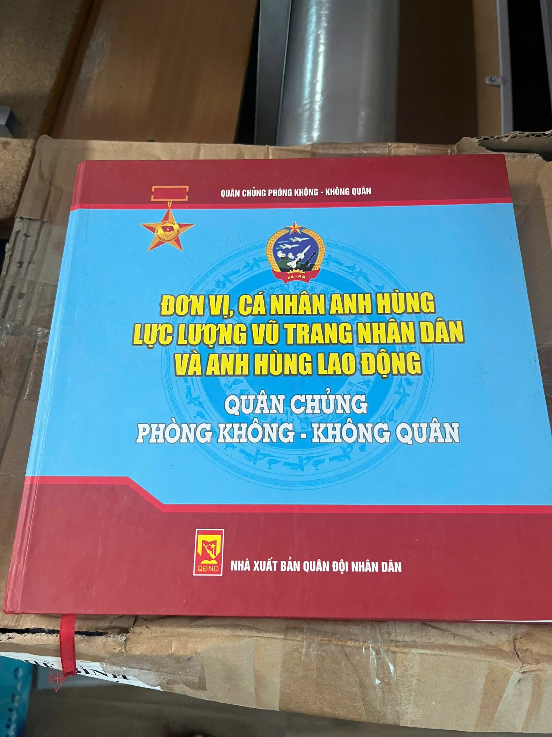 Đơn Vị, Cá Nhân Anh Hùng Lực Lượng Vũ Trang Nhân Dân và Anh Hùng Lao Động
