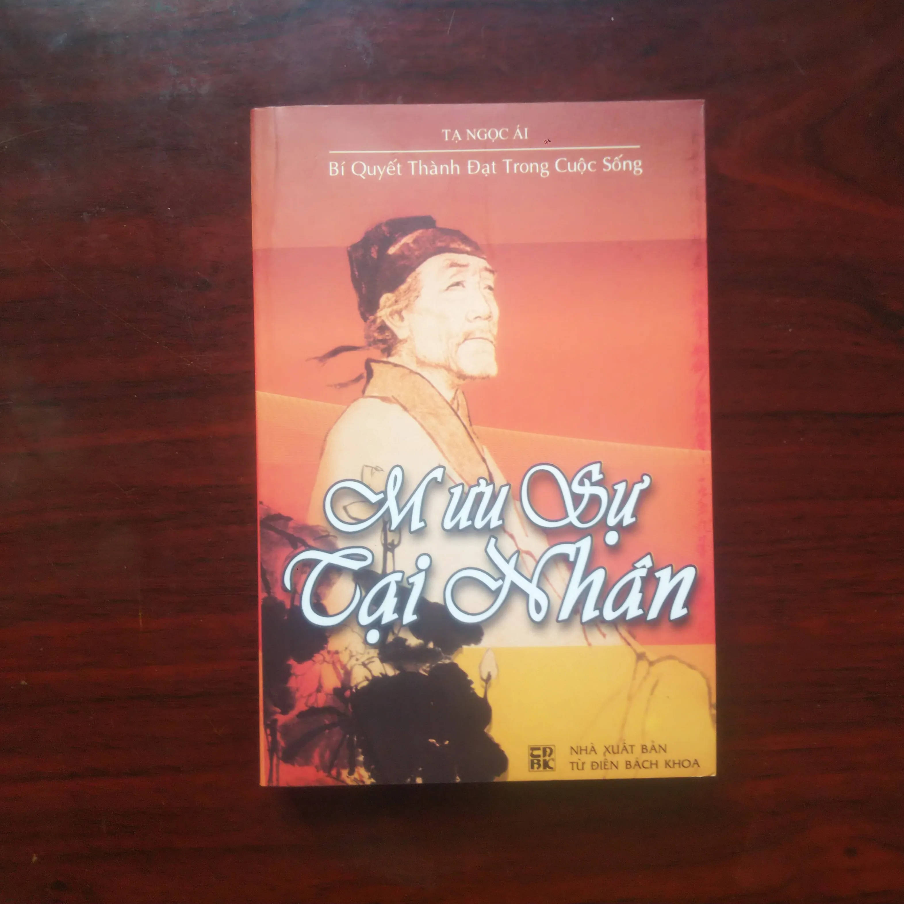 [Sách Tư Duy] Mưu Sự Tại Nhân (Tạ Ngọc Ái)