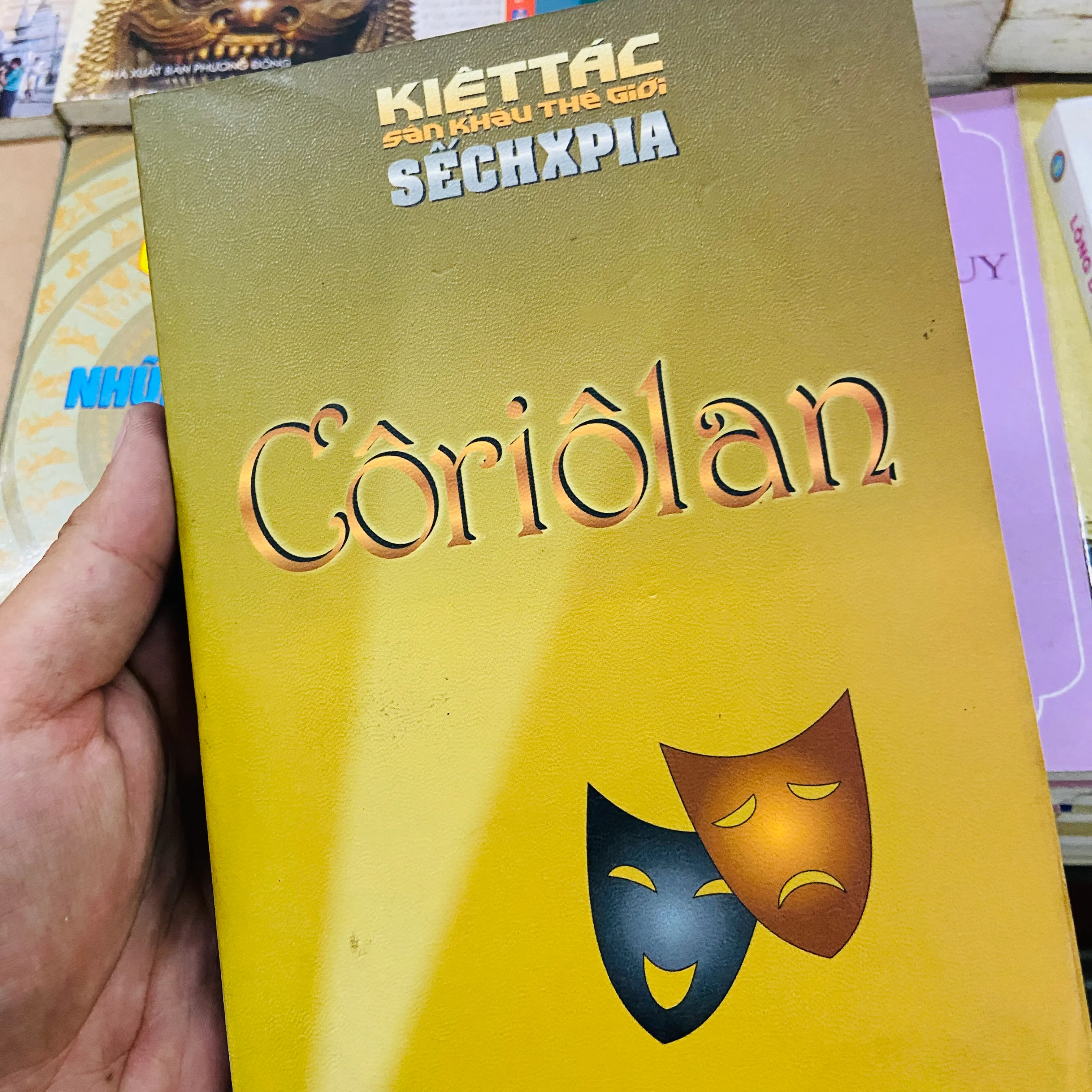 Kiệt tác sân khấu Sếchxpia: Côriôlan