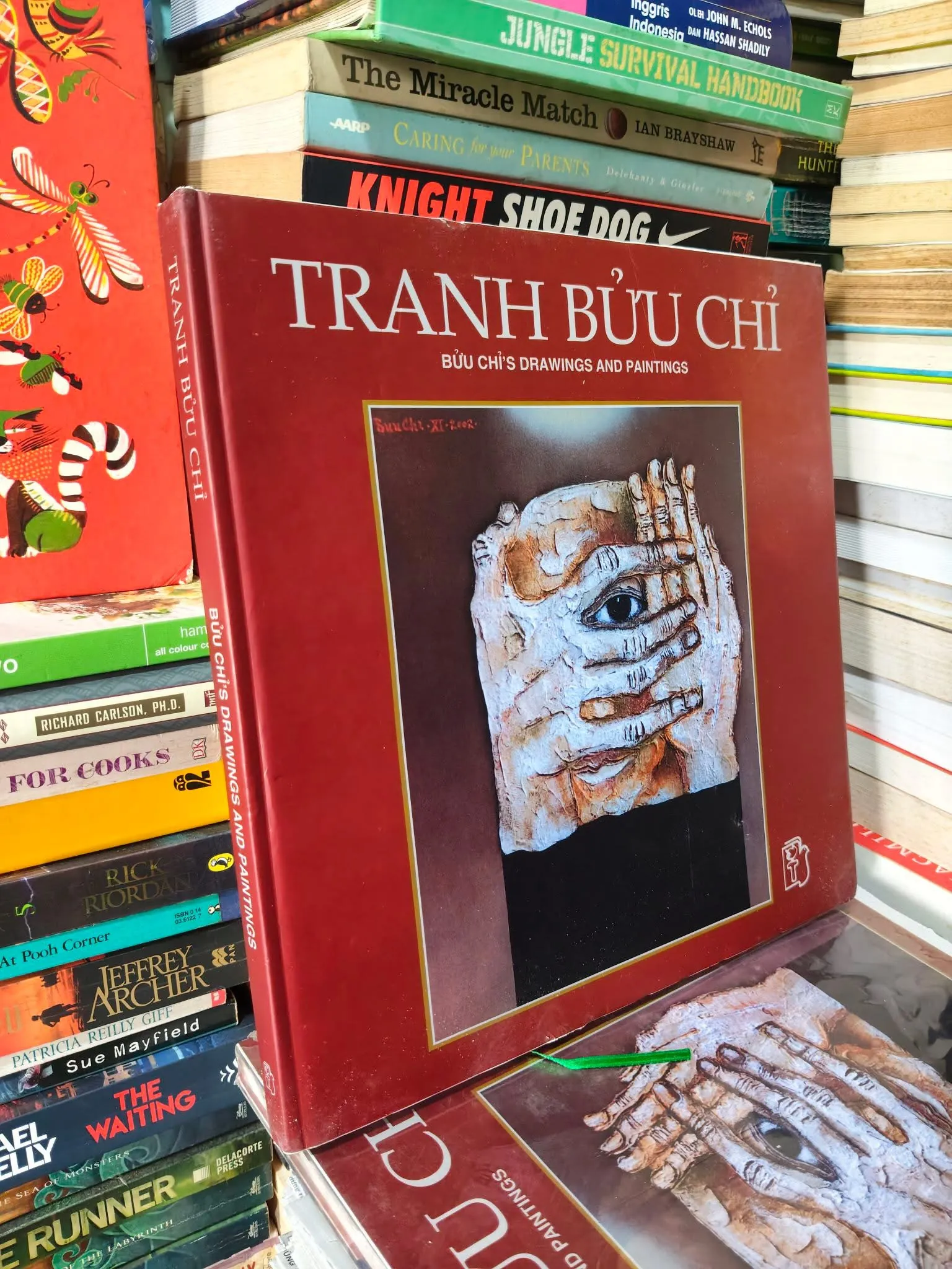 Tranh bửu chỉ