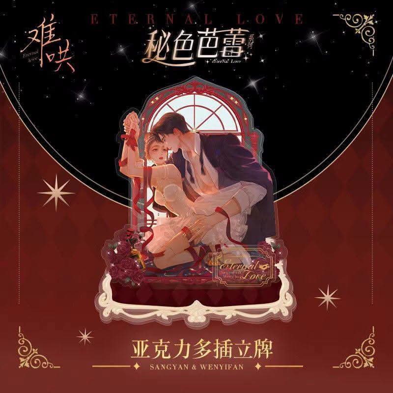 standee acrylic với họa tiết nhân vật Tang Diên và Ôn Dĩ Phàm từ manhua "Khó Dỗ Dành"