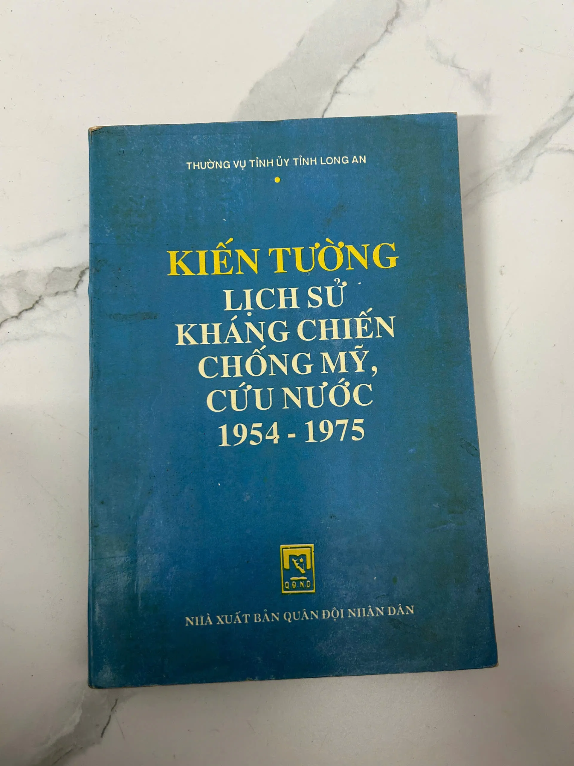 Kiến Tường – Lịch sử kháng chiến chống Mỹ, cứu nước (1954–1975)