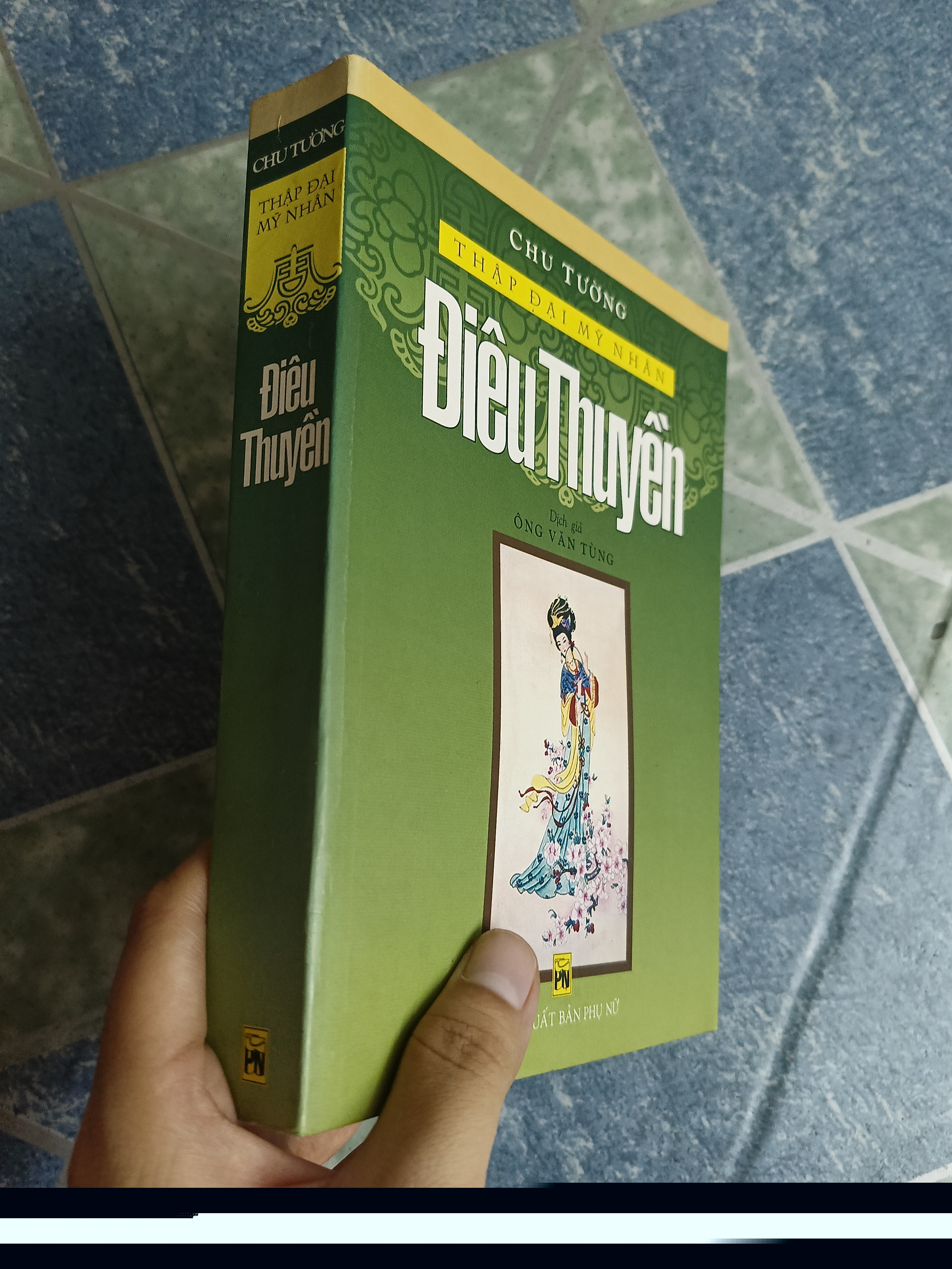 Thập đại mỹ nhân Điêu Thuyền - Chu Tường 533849