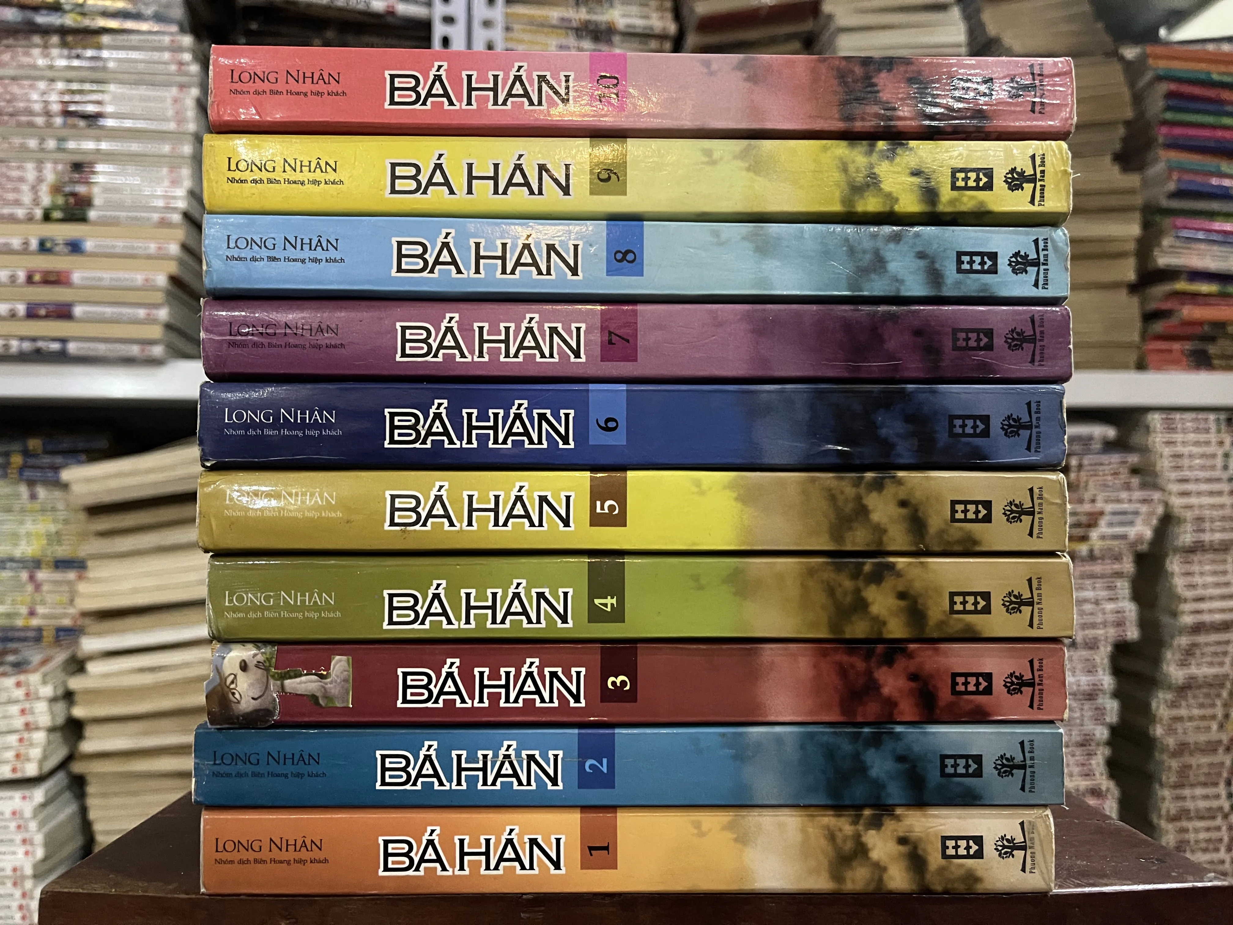 Bá Hán full bộ 10 tập (5) 502642