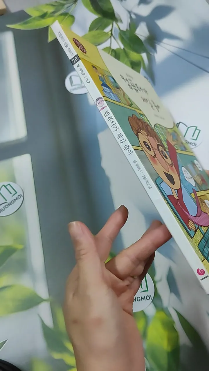 Truyện thiếu nhi Hàn Quốc: Danh nhân 70 -  지인지기 인물 이야기: 빌 게이츠 750838