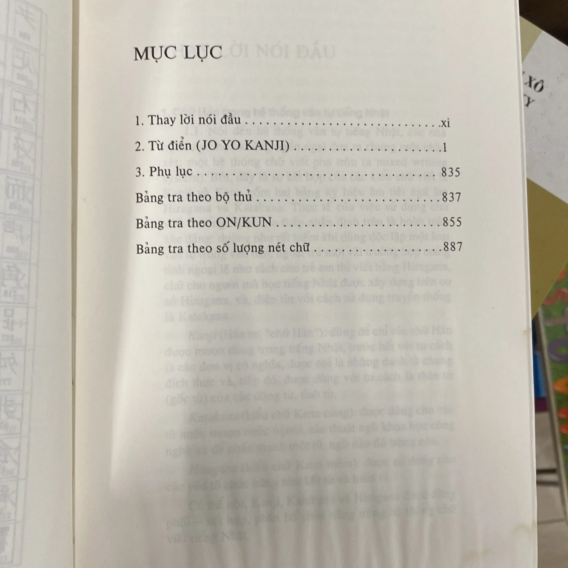 TỪ ĐIỂN NHẬT VIỆT - NGUYỄN VĂN KHANG  753184