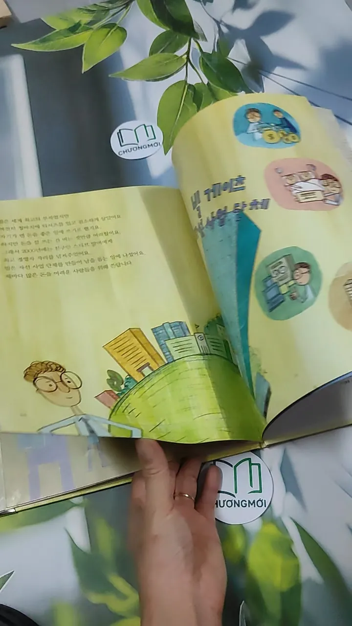 Truyện thiếu nhi Hàn Quốc: Danh nhân 70 -  지인지기 인물 이야기: 빌 게이츠 750838