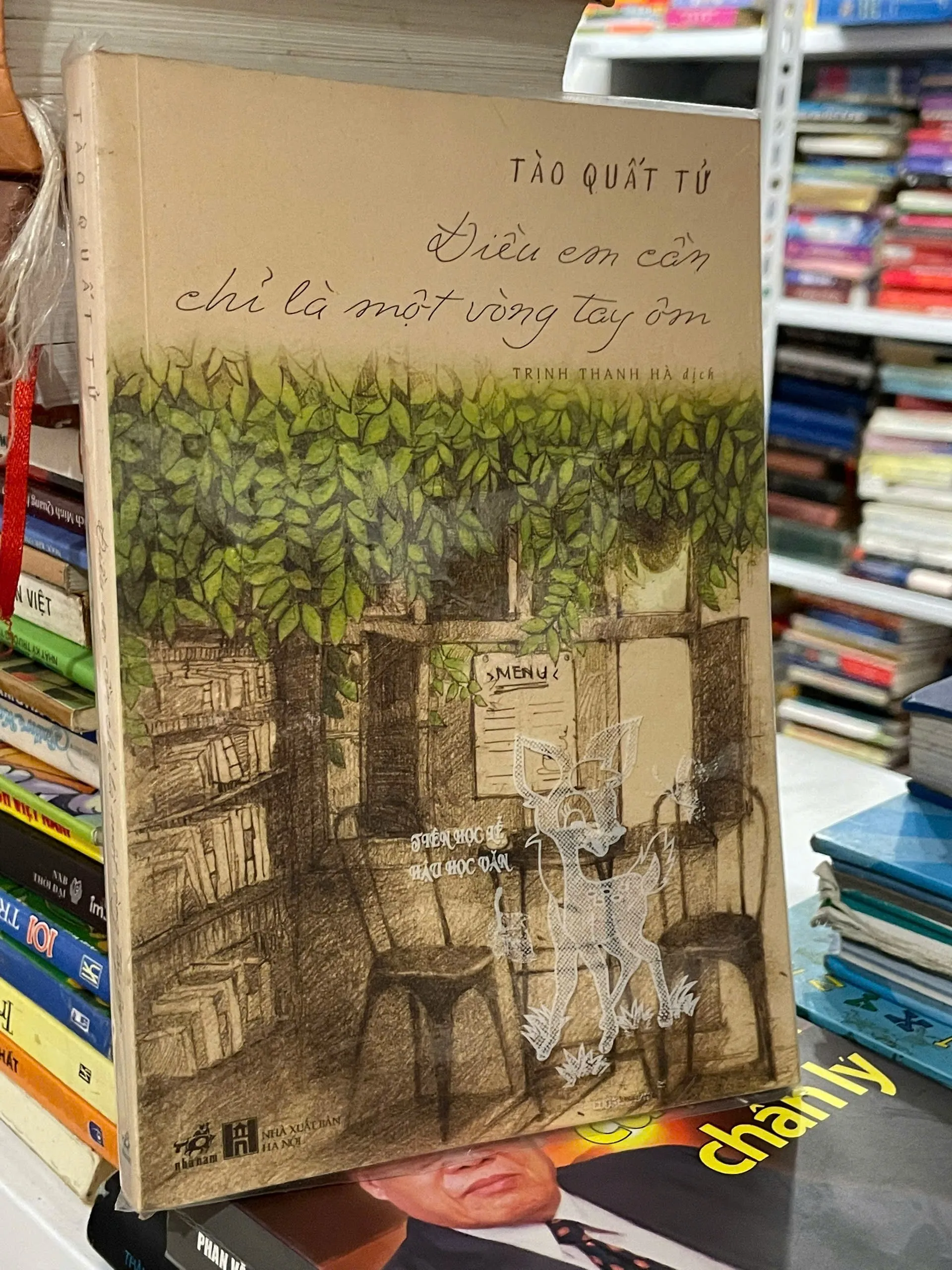 Điều em cần chỉ là một vòng tay ôm✨️