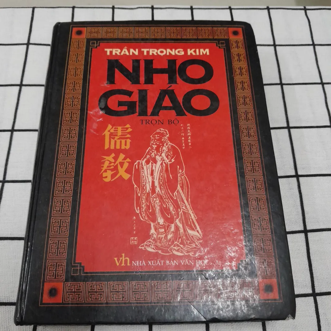 NHO GIÁO TRỌN BỘ- Trần Trọng Kim. Nxb Văn học 2003