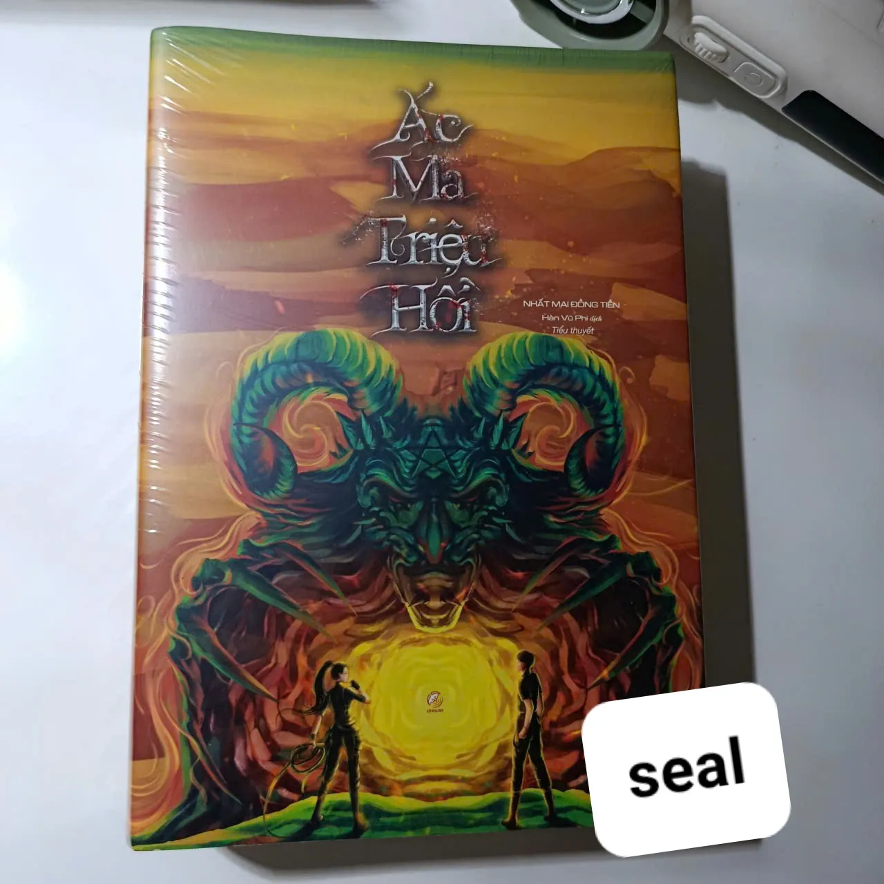 Ác Ma Triệu Hồi - Nhất Mai Đồng Tiền (Seal)