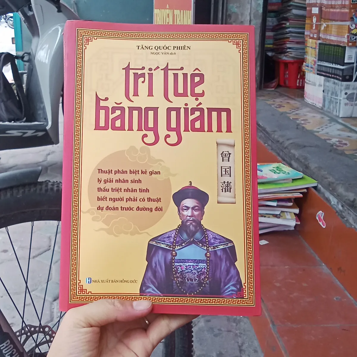 Trí Tuệ Băng Giám - Tăng Quốc Phiên 
