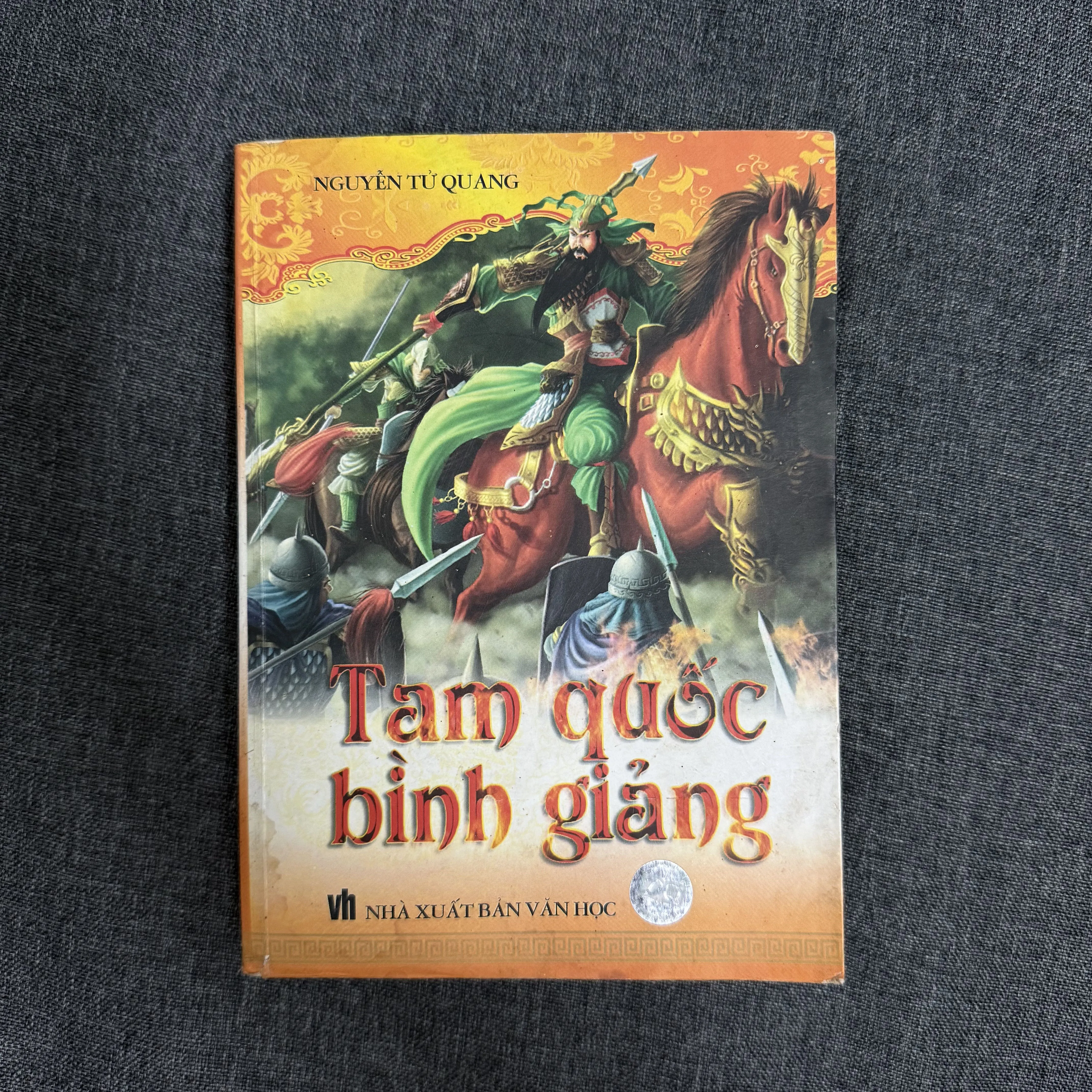 Tam quốc bình giảng - Nguyễn Tử Quang