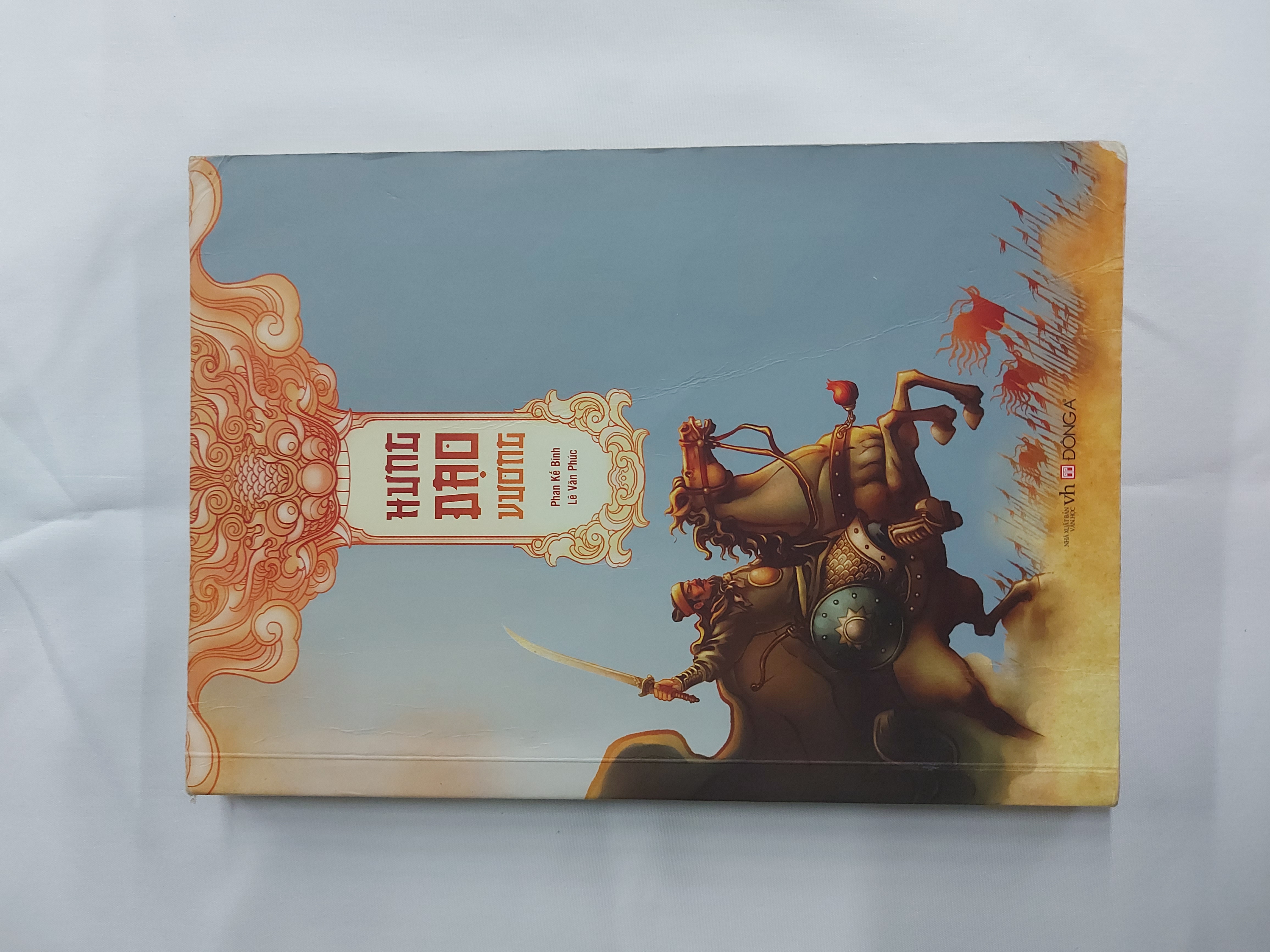 👑 HƯNG ĐẠO VƯƠNG - Tác giả: Phan Kế Bính - Lê Văn Phúc
