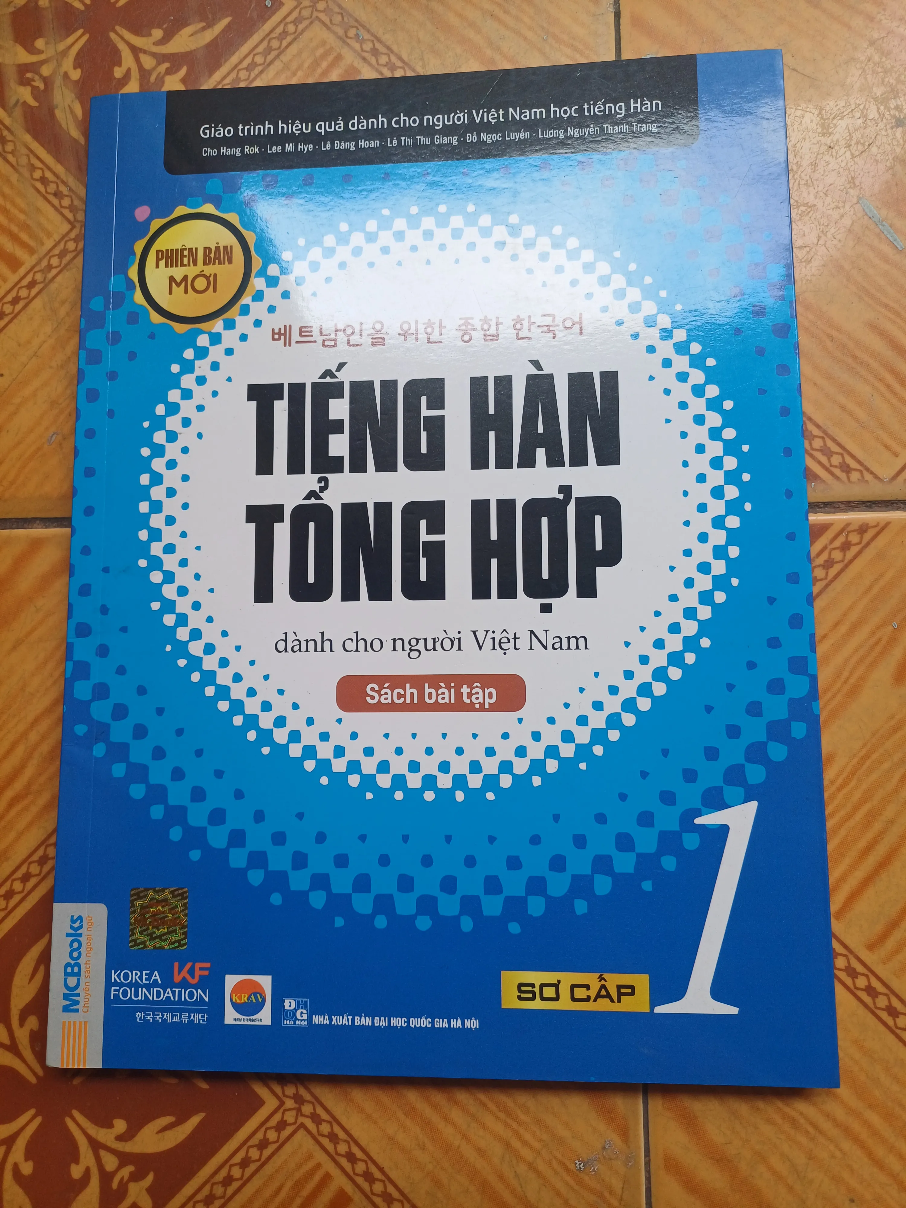 Sách Bài Tập Tiếng Hàn Tổng Hợp Sơ Cấp 1