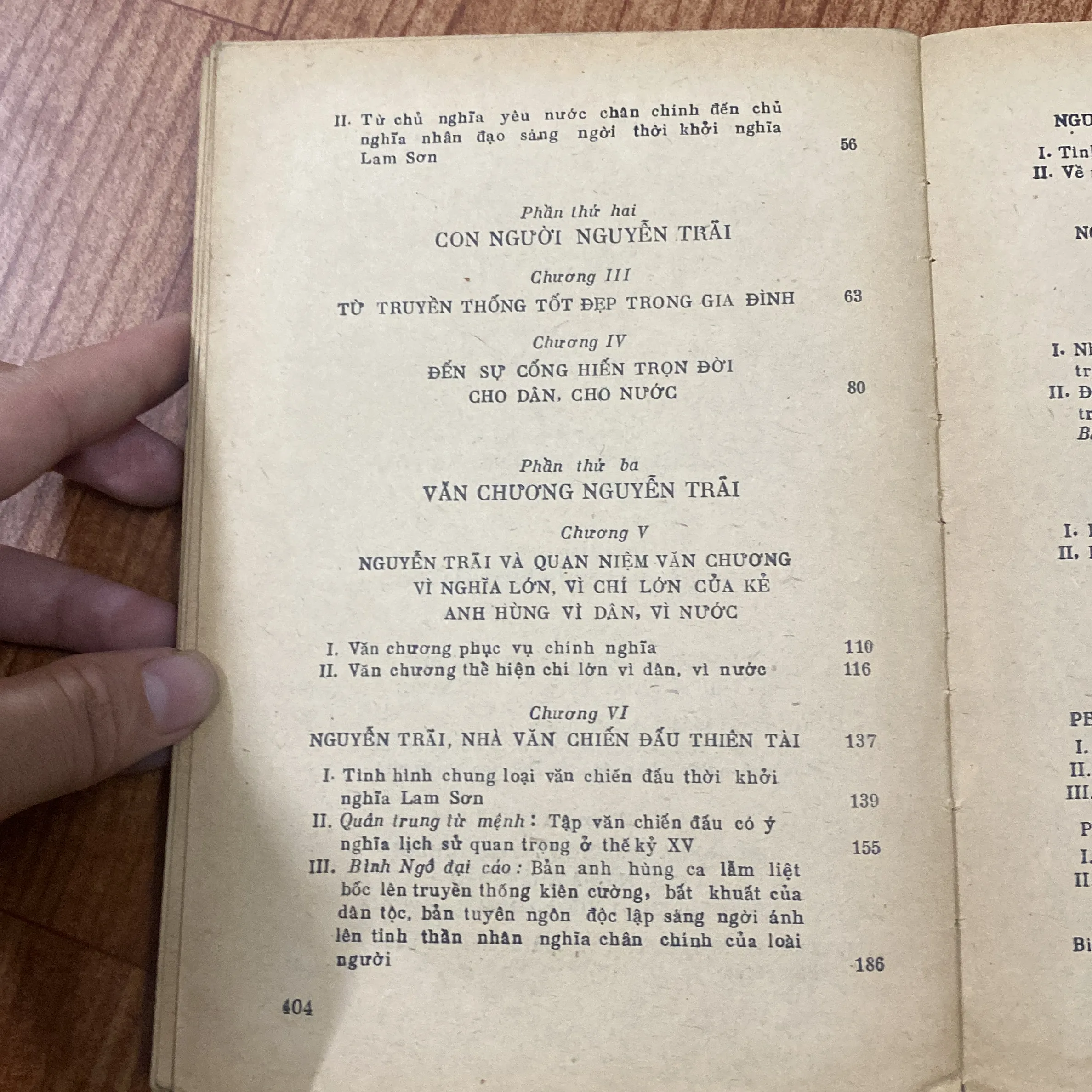 Văn chương Nguyễn Trãi - Bùi Văn Nguyên 1004763