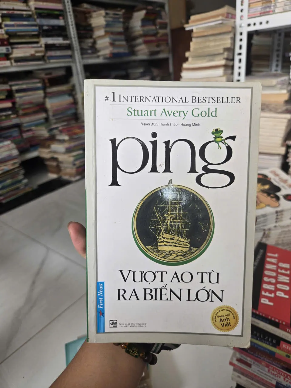 vượt ao tù ra biển lớn