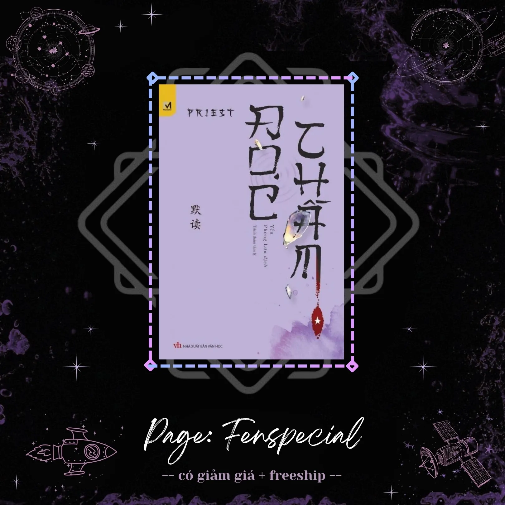 Chỉ Sách Bìa Cứng: Đọc Thầm - Tập 1 + Tập 2 + Tập 3 - Fenspecial