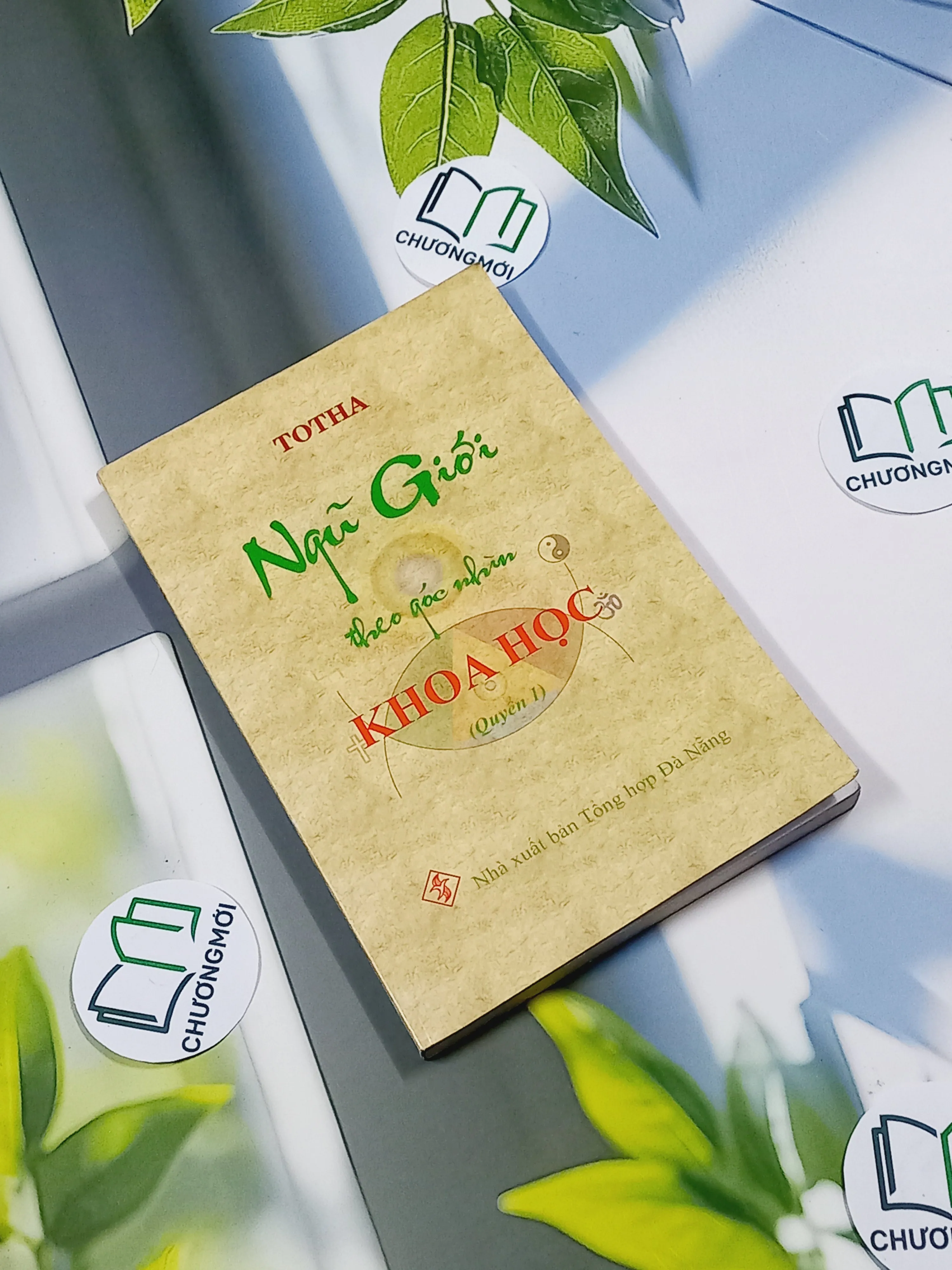 Ngũ Giới Theo Góc Nhìn Khoa Học 1 - Gs. Đỗ Thanh Hải