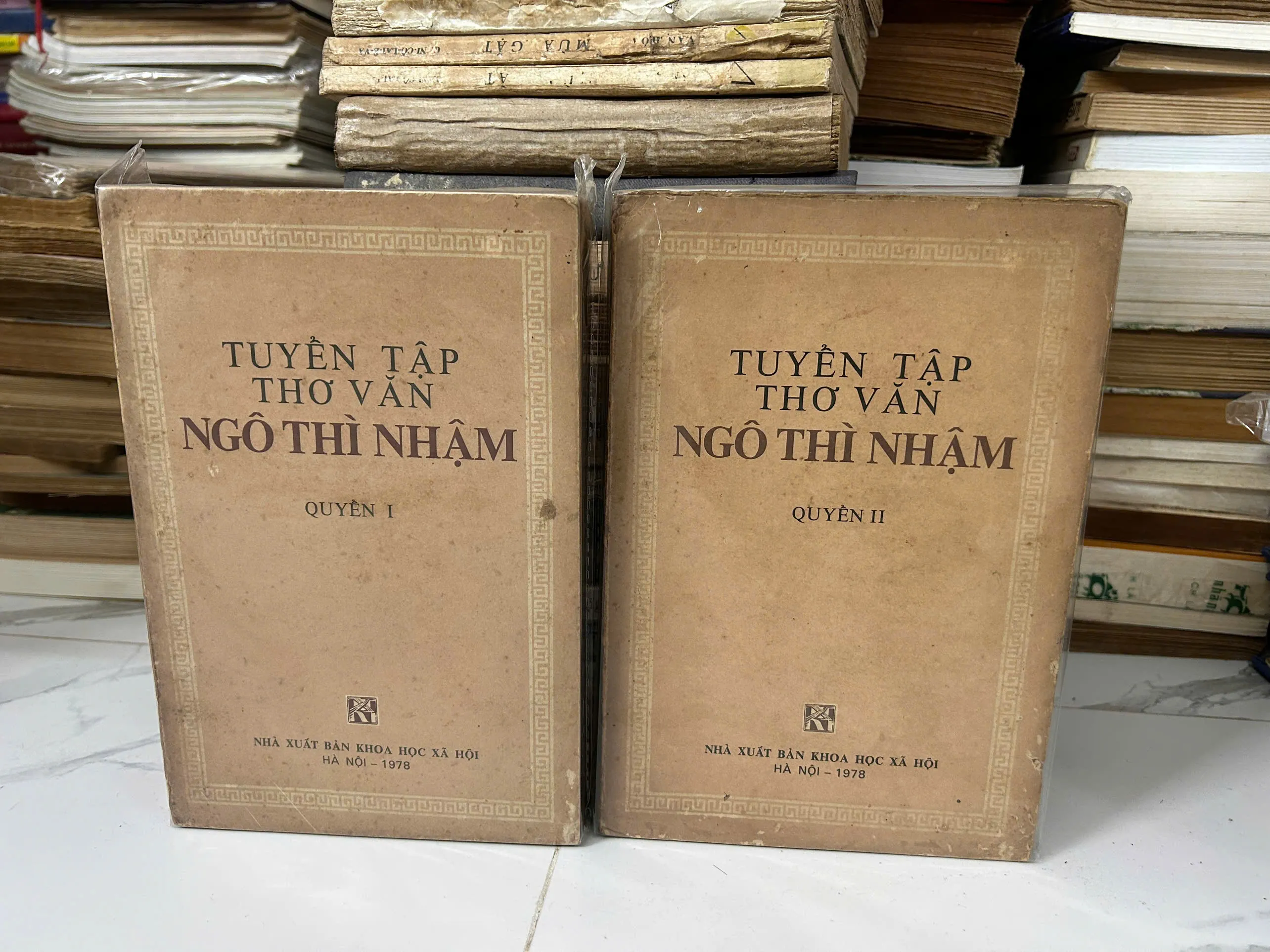 Tuyển tập thơ văn Ngô Thì Nhậm (Quyển I & II) – Ngô Thì Nhậm