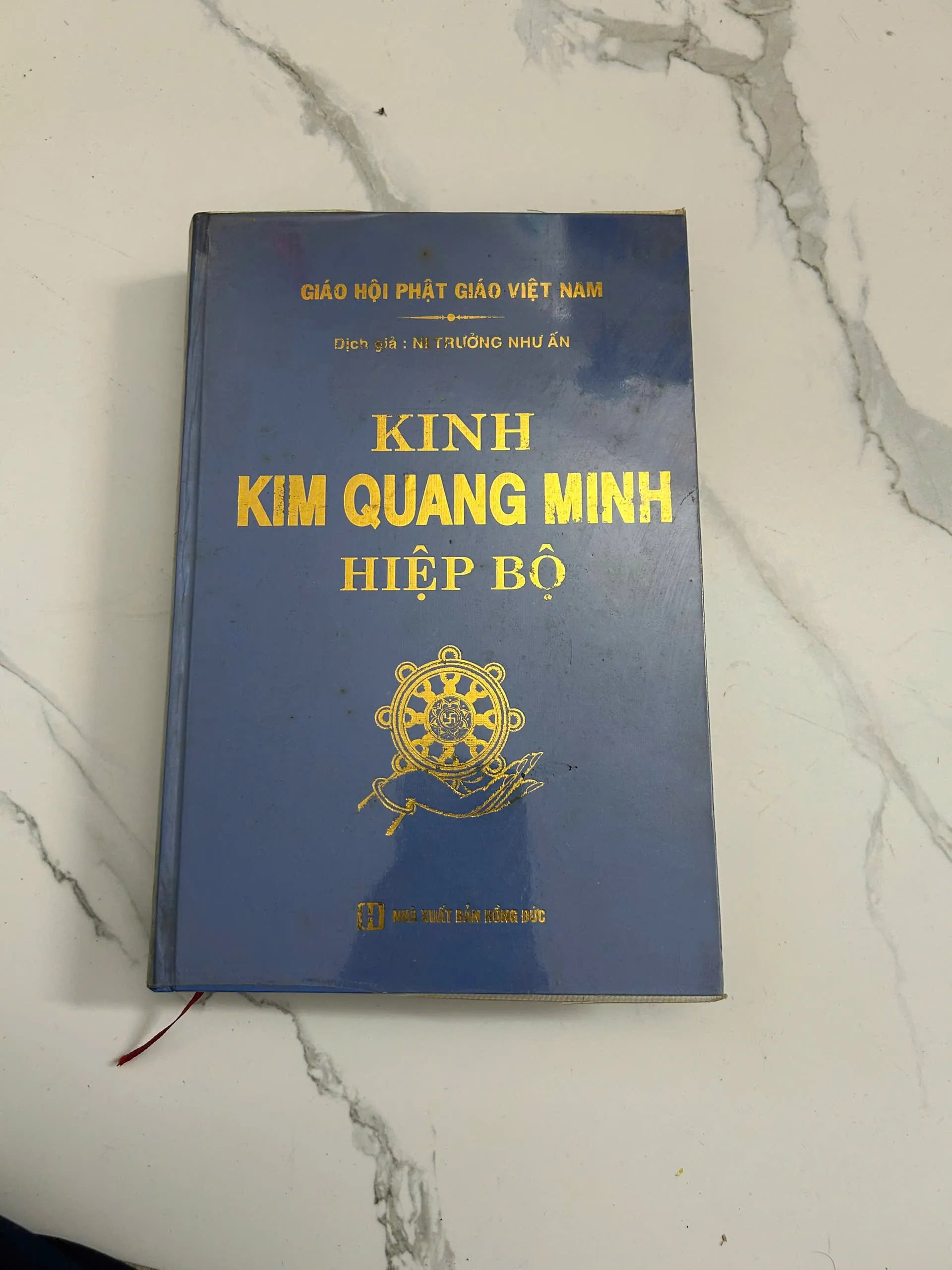 Kinh Kim Quang Minh Hiệp Bộ – Dịch giả Ni trưởng Như Ấn