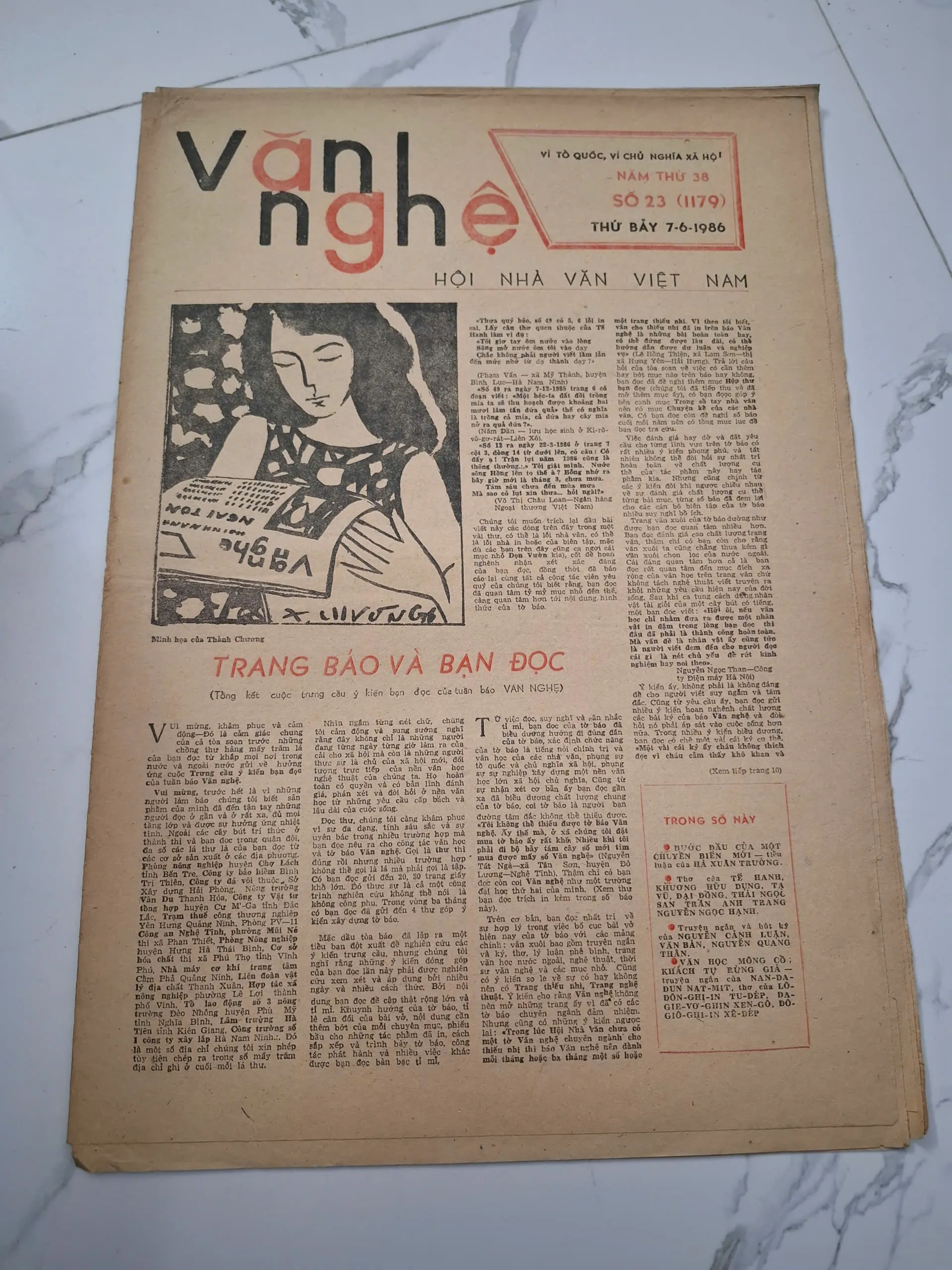 Báo Văn Nghệ Số 23 (1179), 7-6-1986 - Hà Xuân Trường, Tế Hanh, Khương Hữu Dụng...