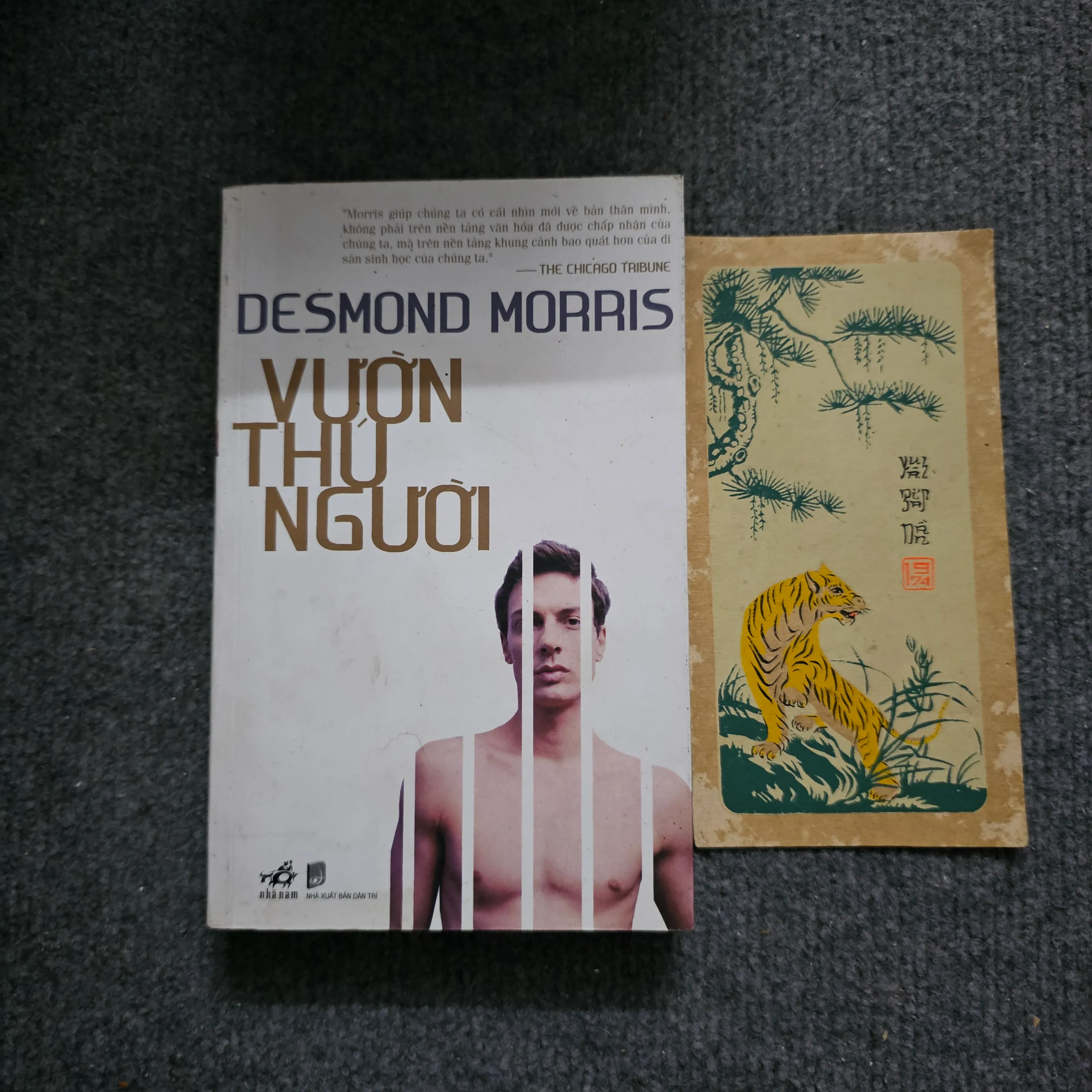 Vườn thú người