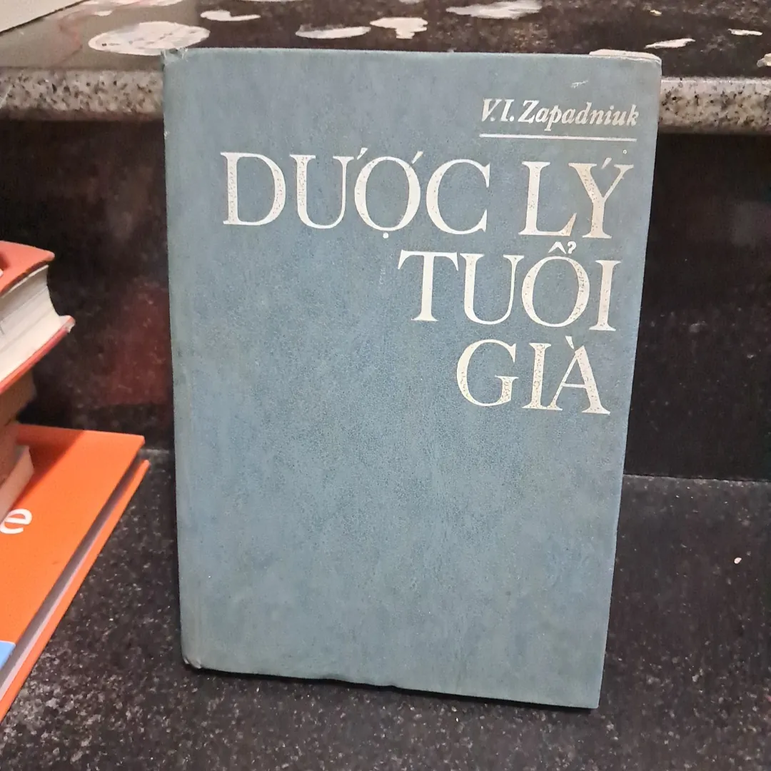 Dược lý tuổi già