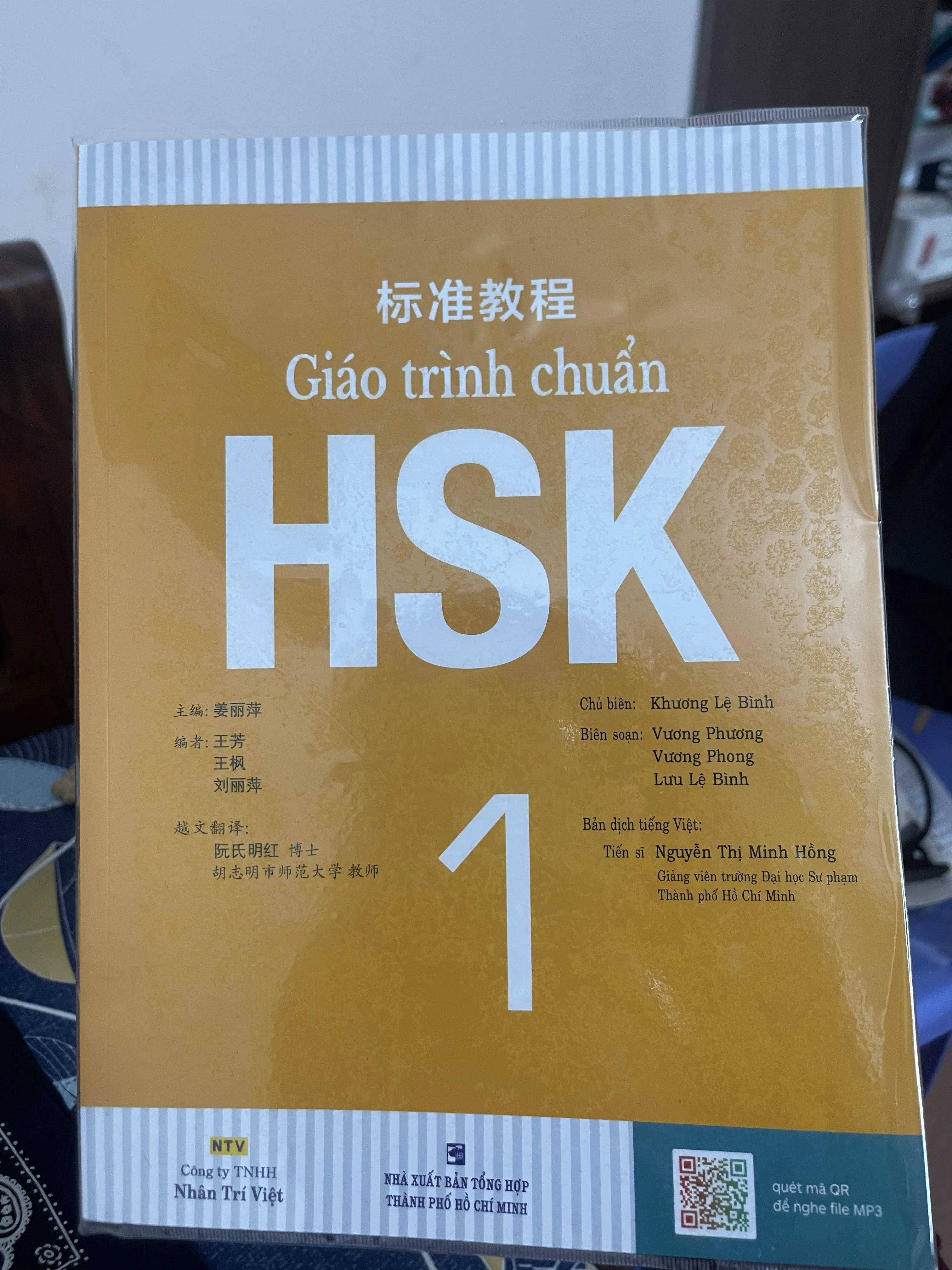 Sách HSK 1 mới 100%