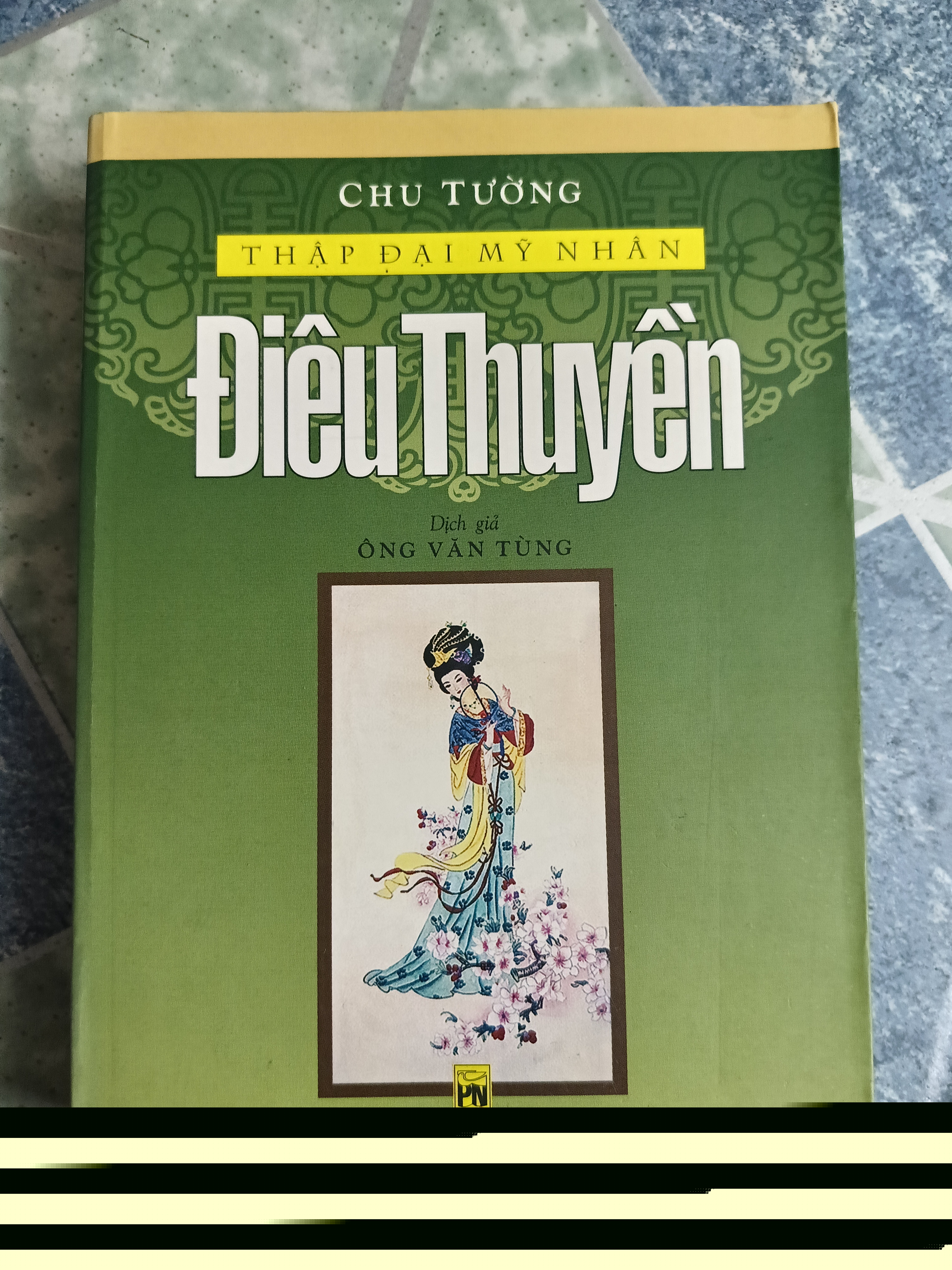 Thập đại mỹ nhân Điêu Thuyền - Chu Tường
