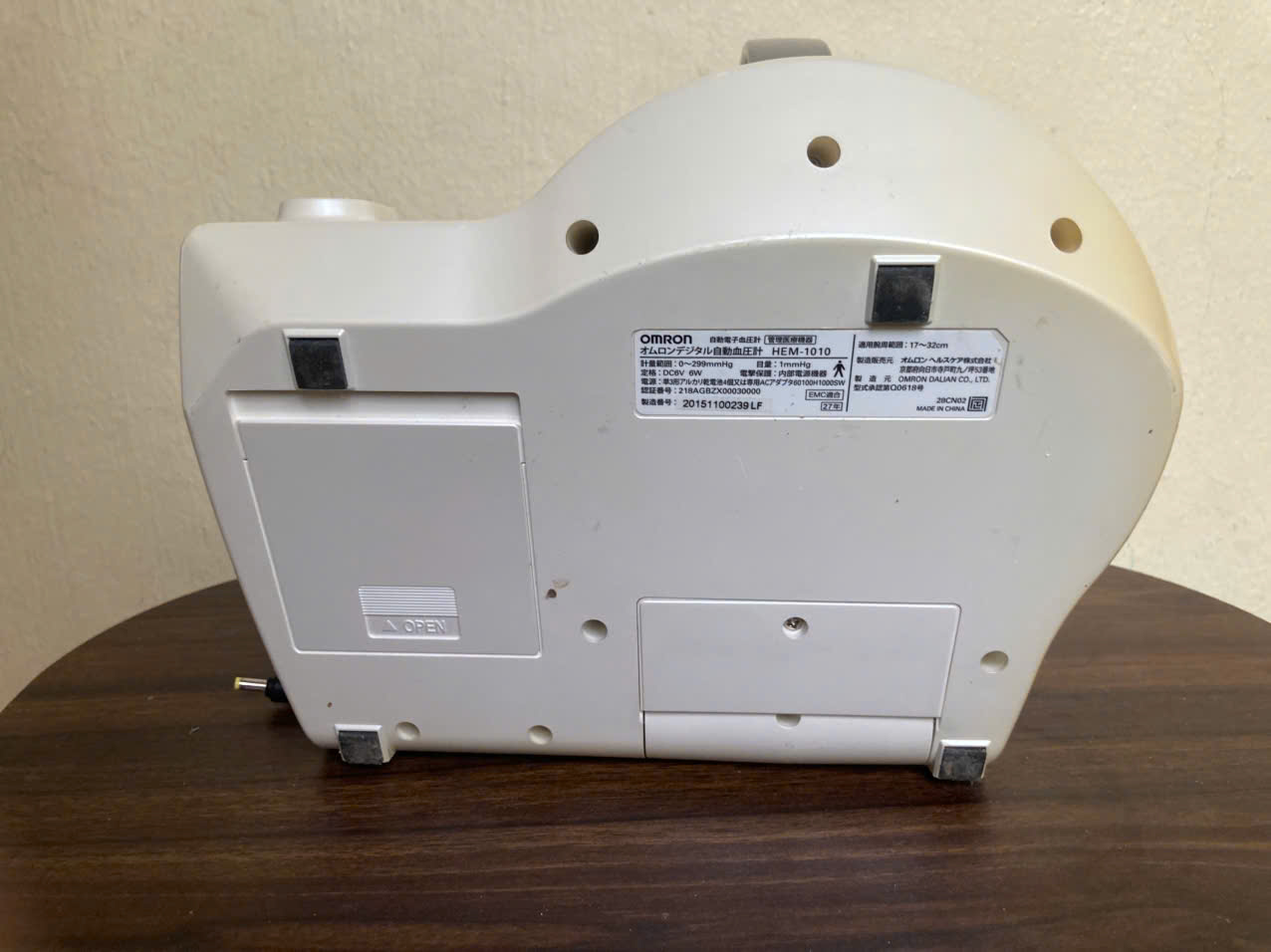 Máy đo huyết áp Omron hem 1000, hem -1010 521108