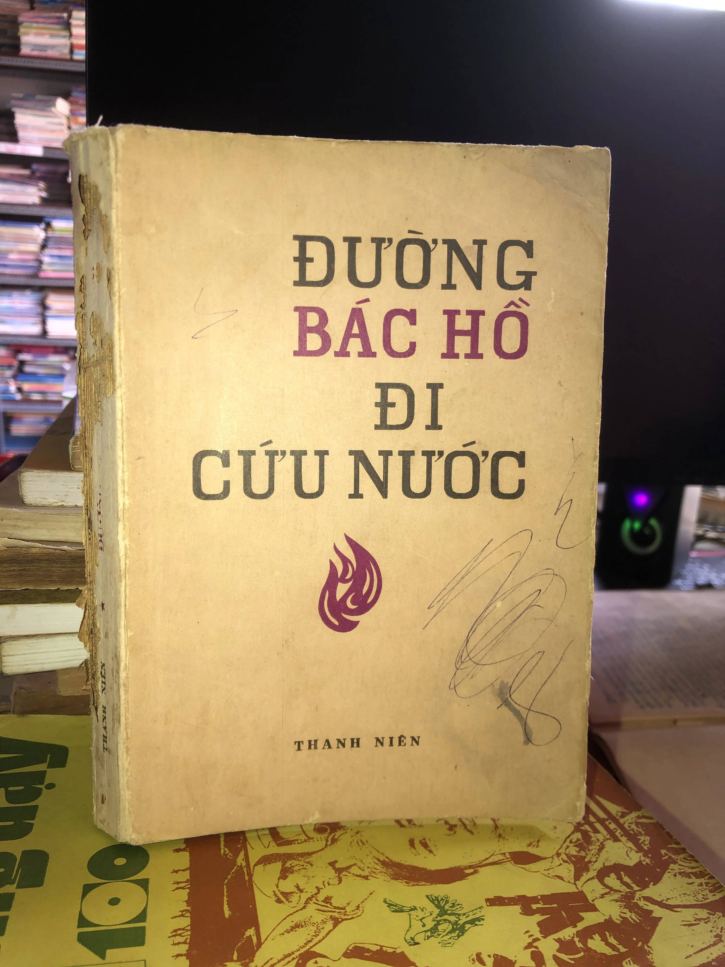 Đường Bác Hồ đi cứu nước